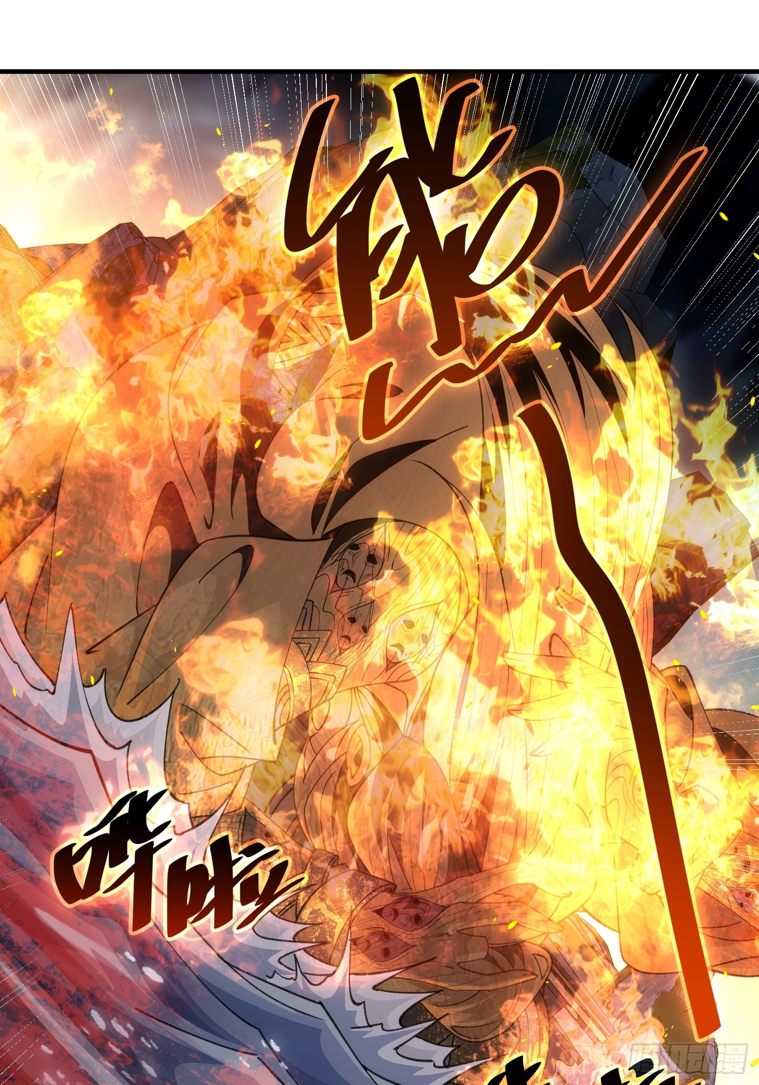 第十三话 神女，是不会死的(1/2)-第14话