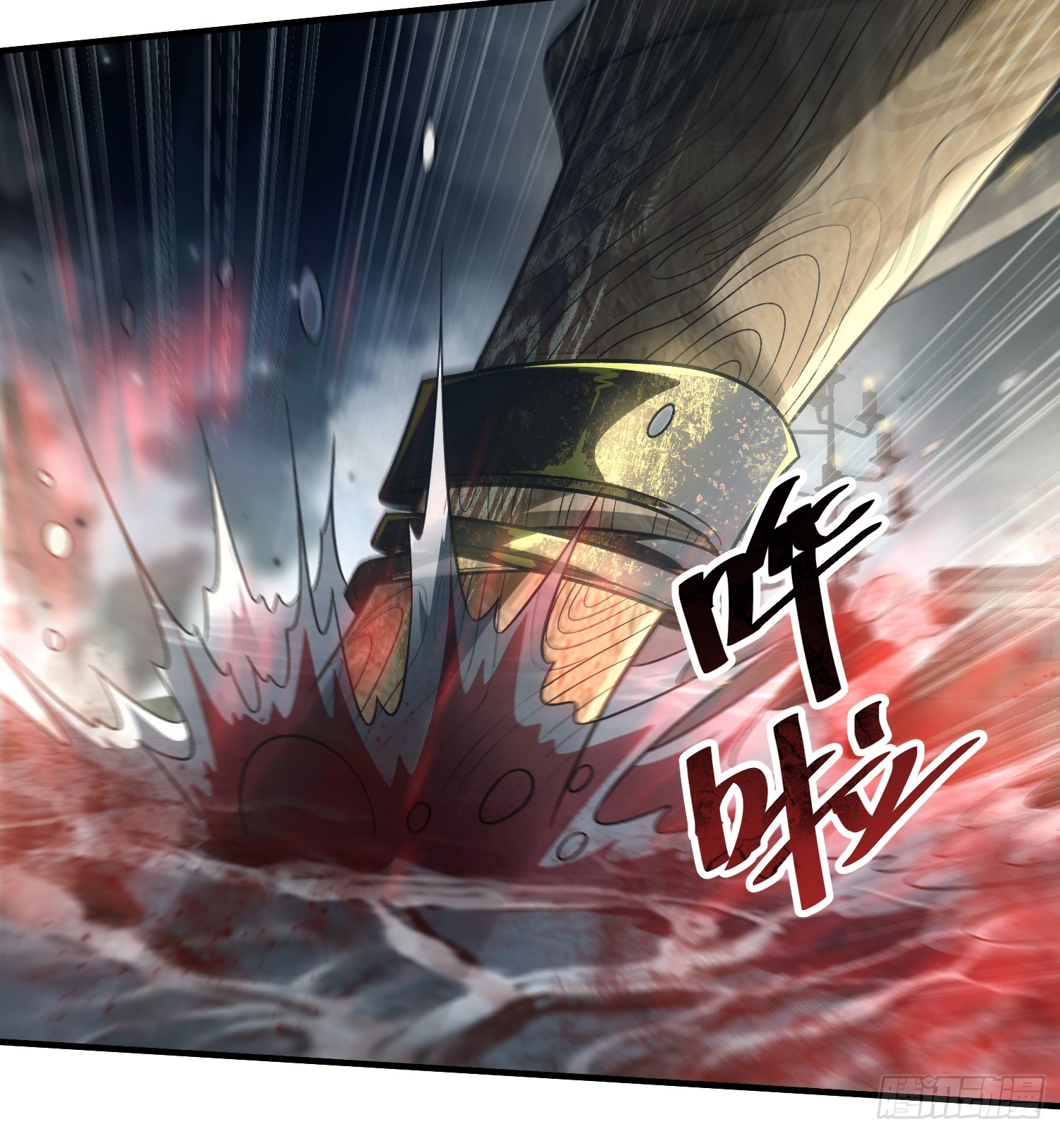 第十三话 神女，是不会死的(1/2)-第14话