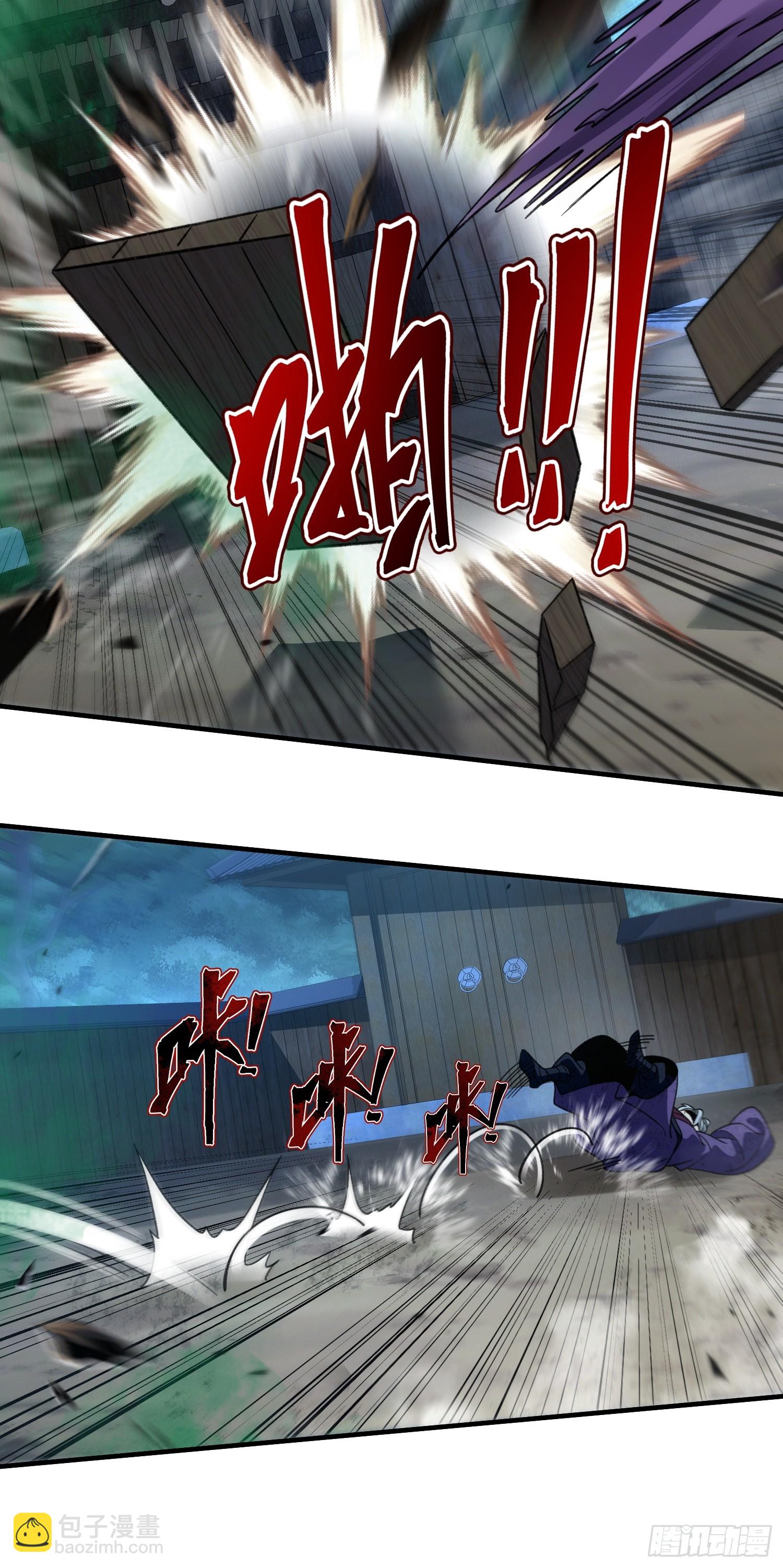 第十五话 我的儿(1/2)-第16话
