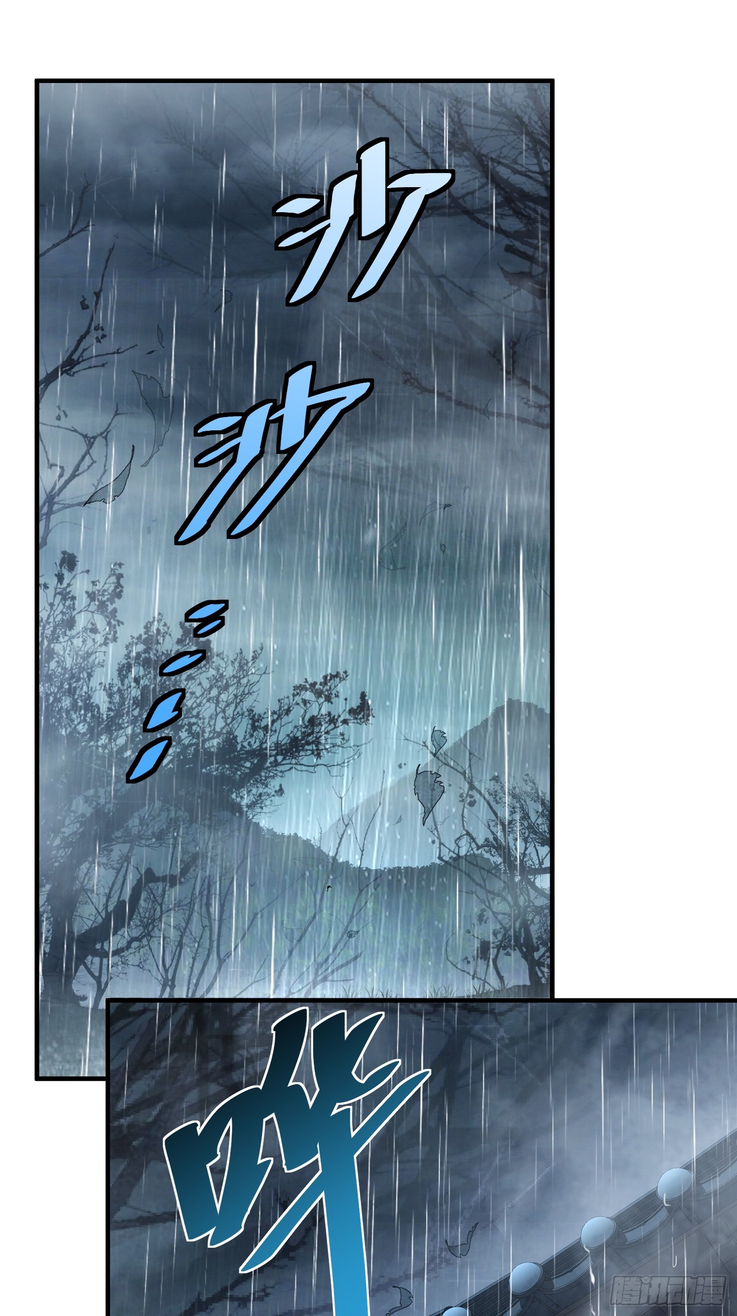 第十八话 赴烧饼之约(1/2)-第20话