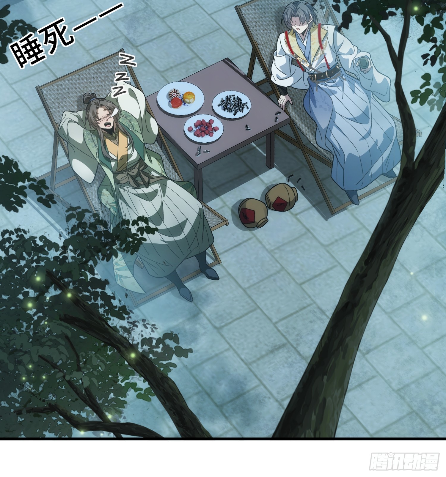 第十八话 赴烧饼之约(1/2)-第20话