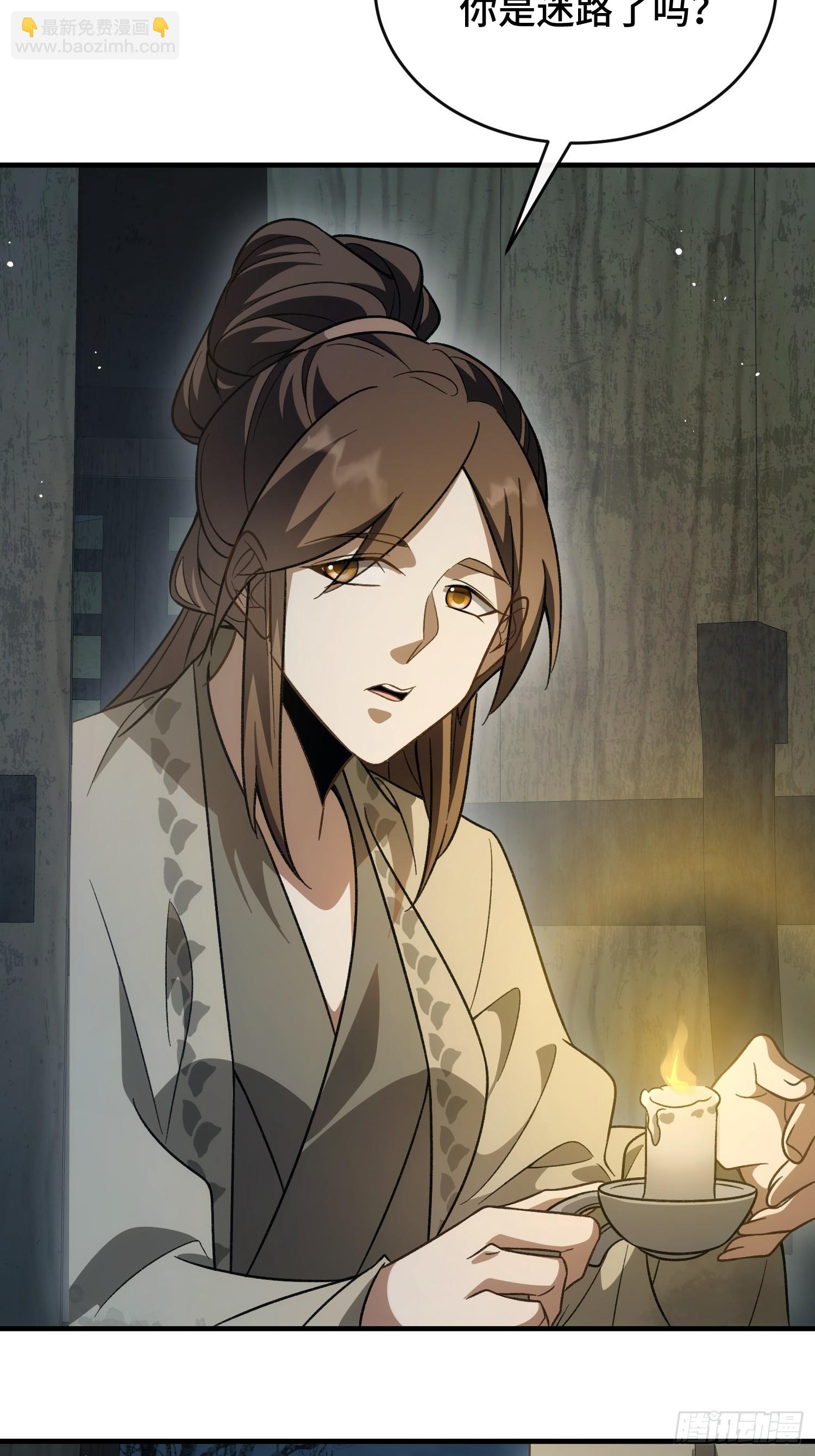 第二十二话  最好的祭品(1/2)-第24话