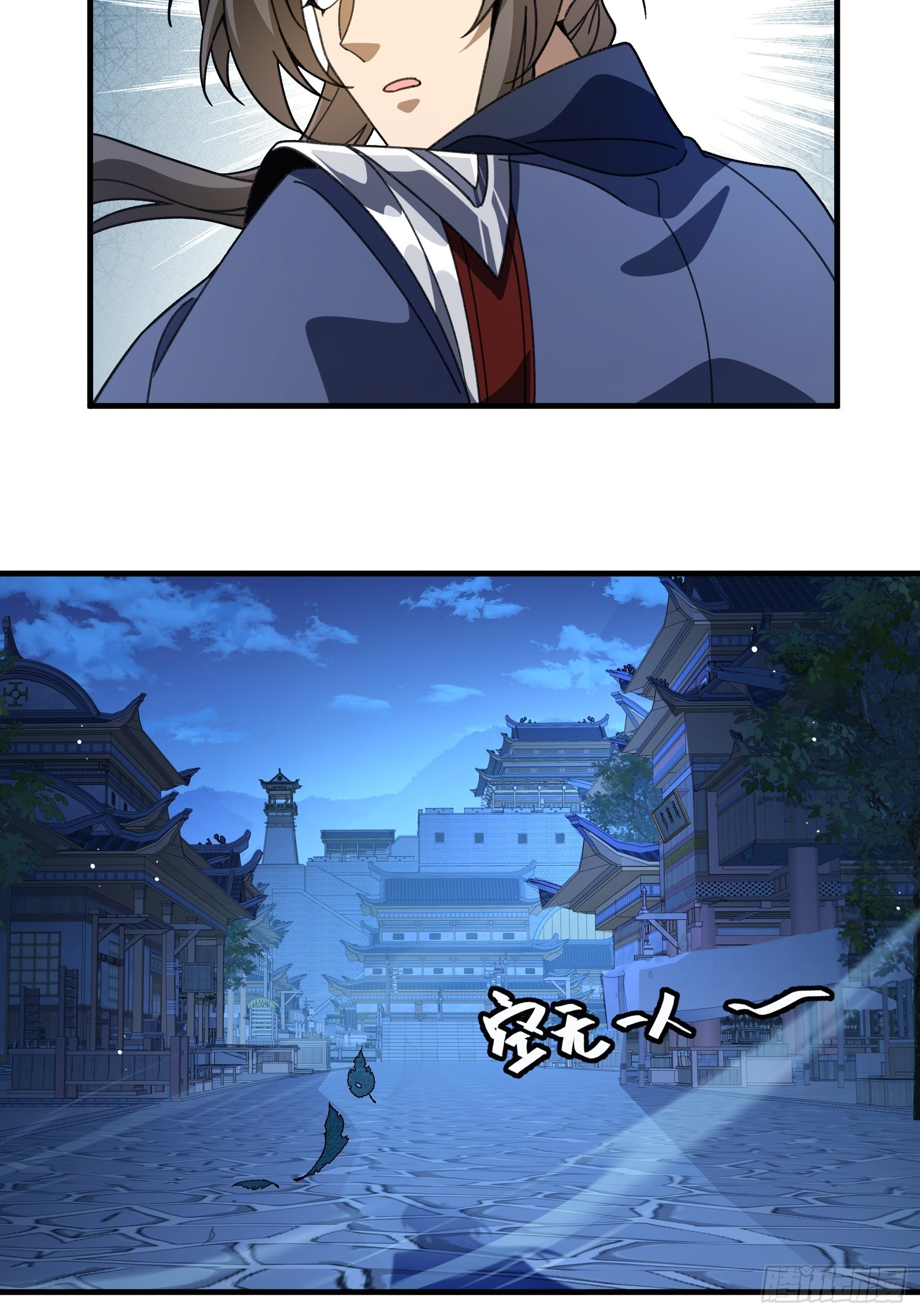 第二十八话 救救我(1/2)-第30话