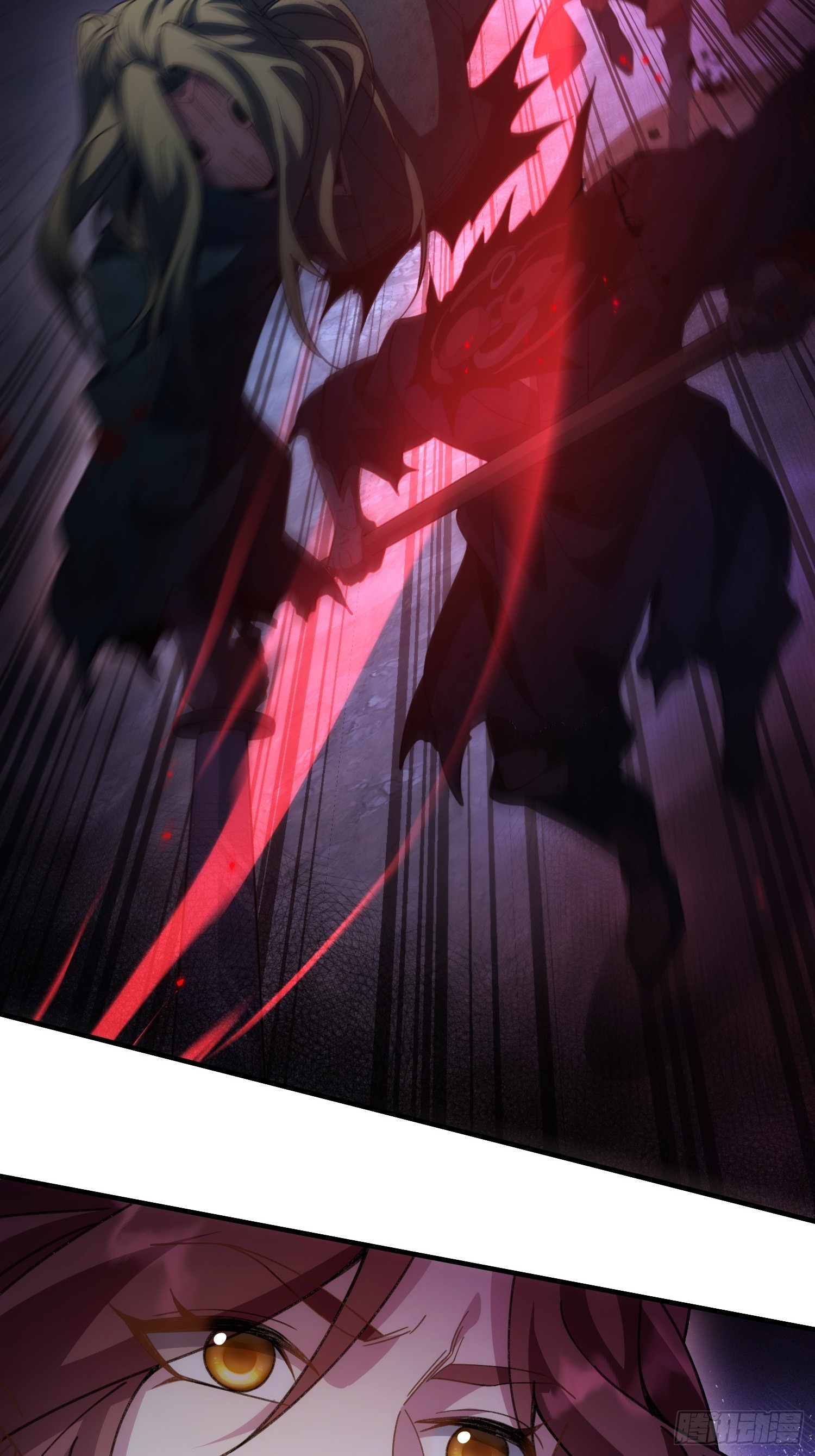 第三十二话 陪你耍耍-第34话
