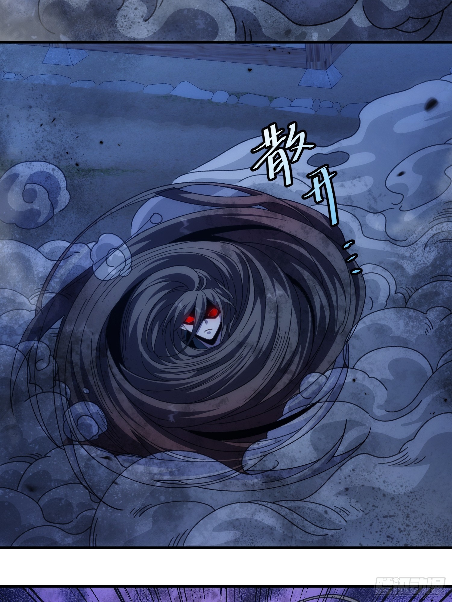 第三十四话 被上峰说不行(1/2)-第36话