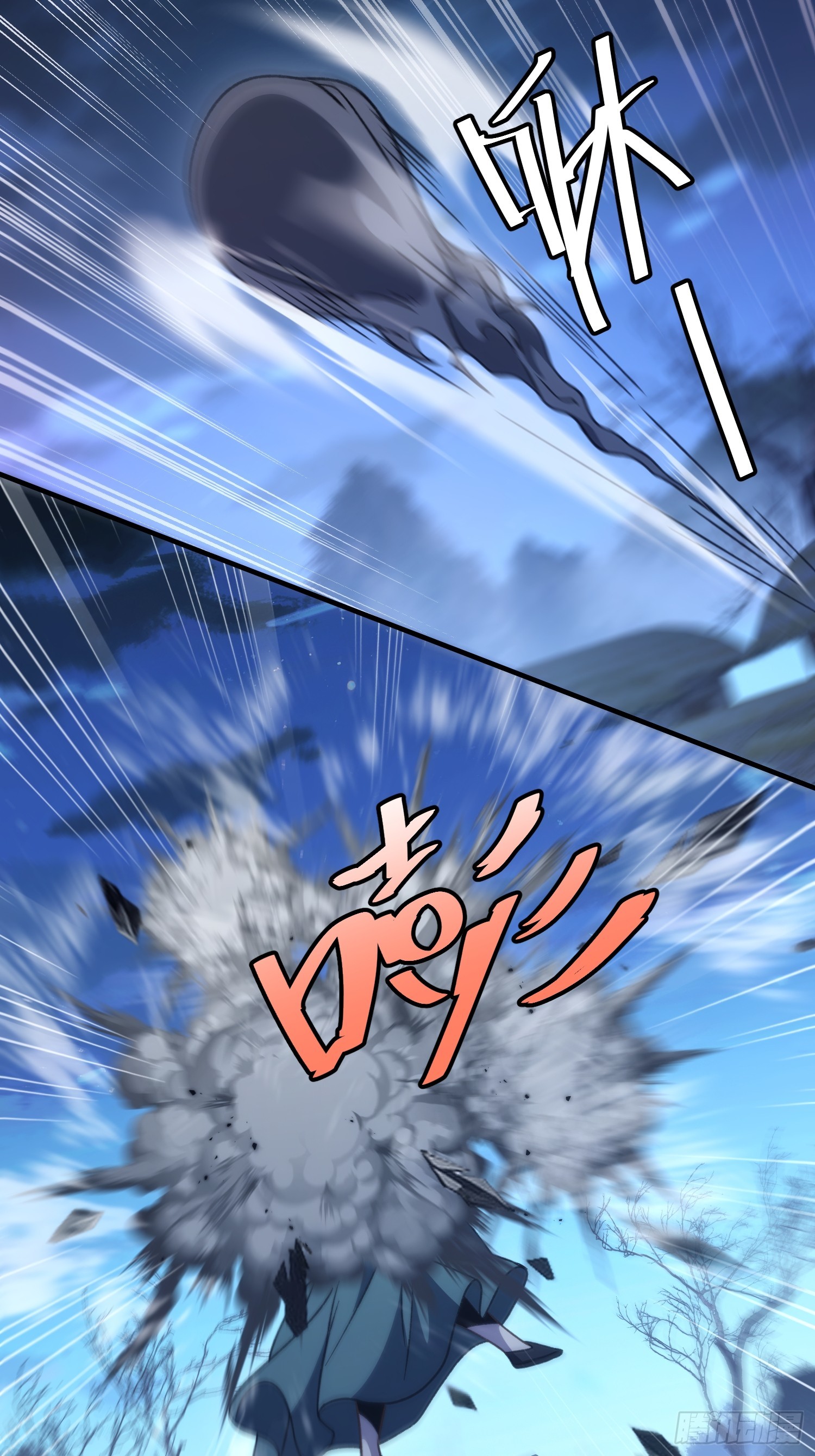 第三十四话 被上峰说不行(1/2)-第36话