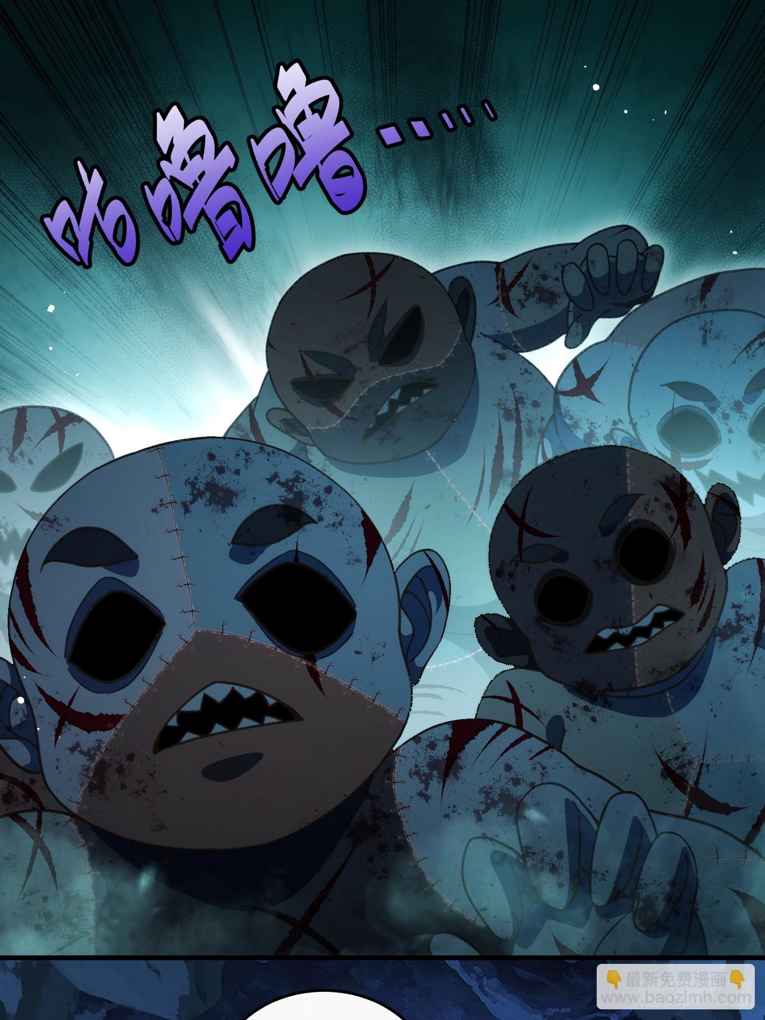 第三十六话 真正的送子神-第38话
