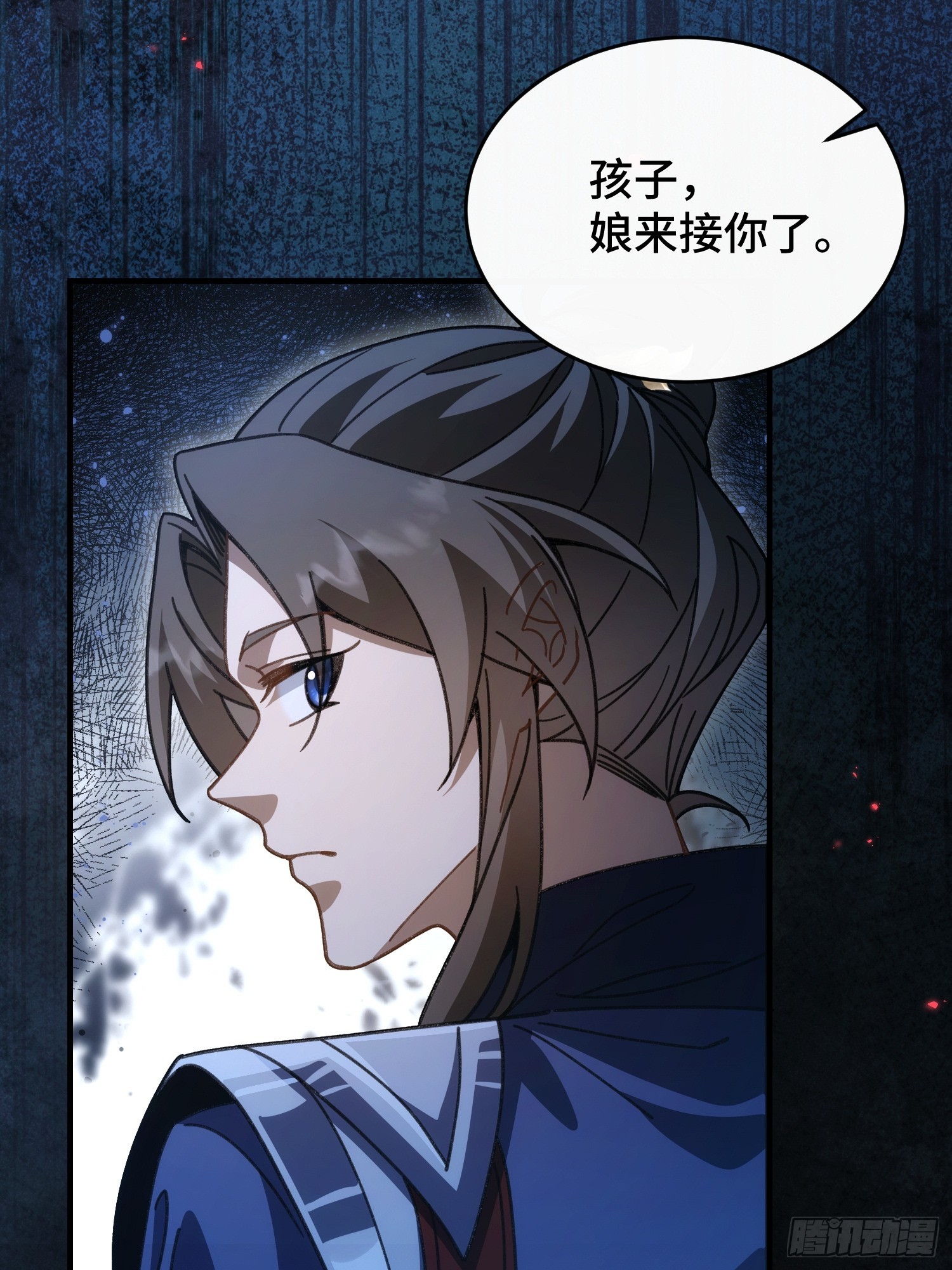 第三十六话 真正的送子神-第38话