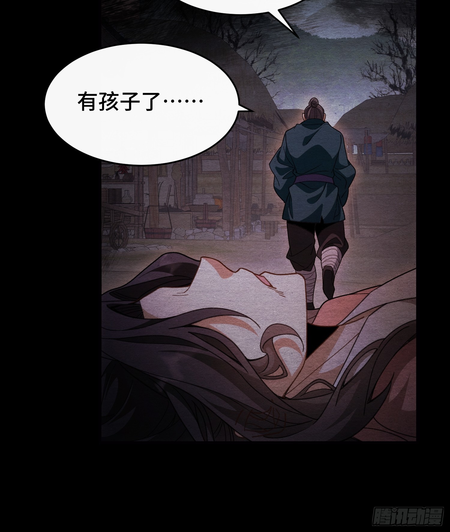 第三十六话 真正的送子神-第38话