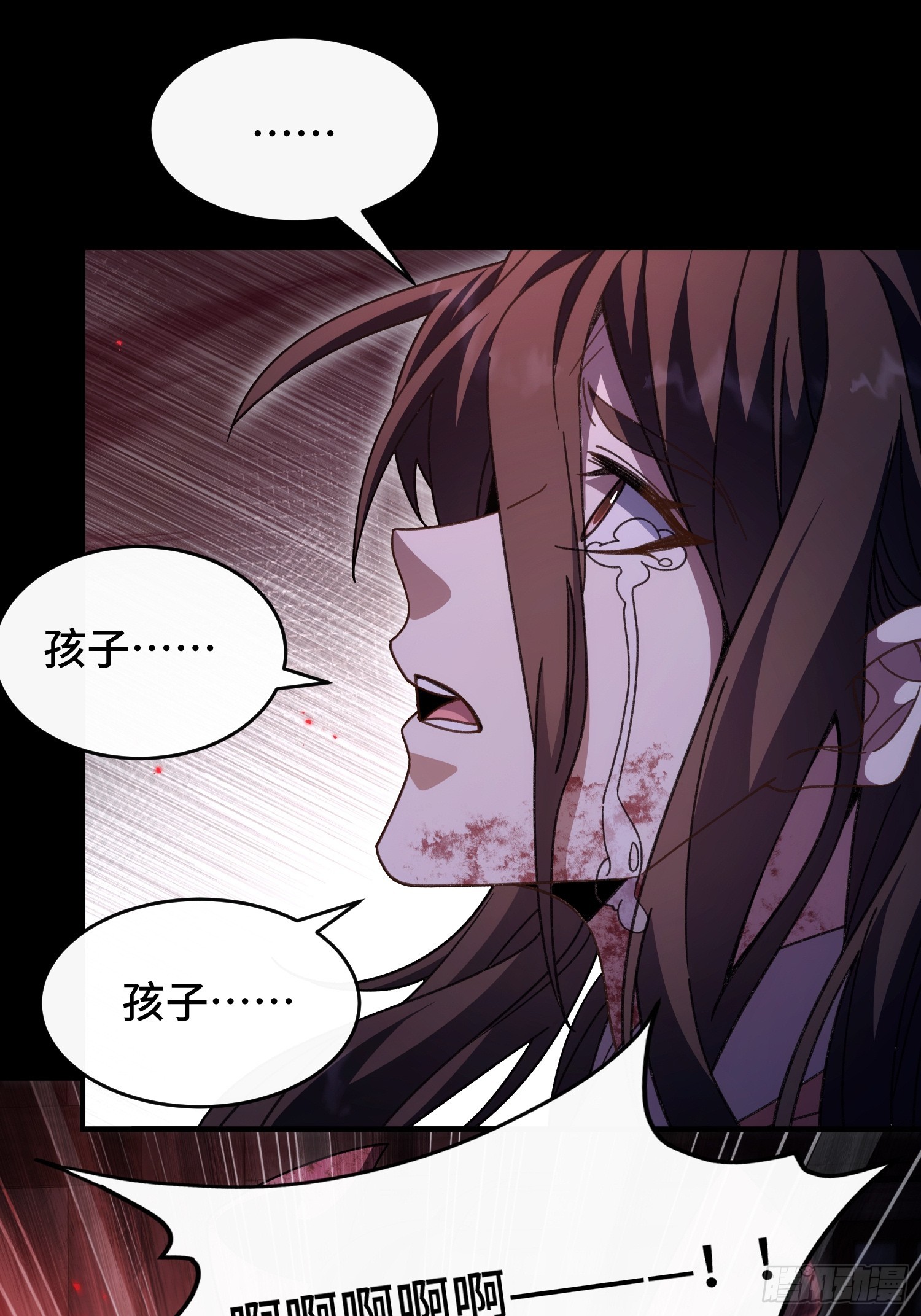 第三十六话 真正的送子神-第38话