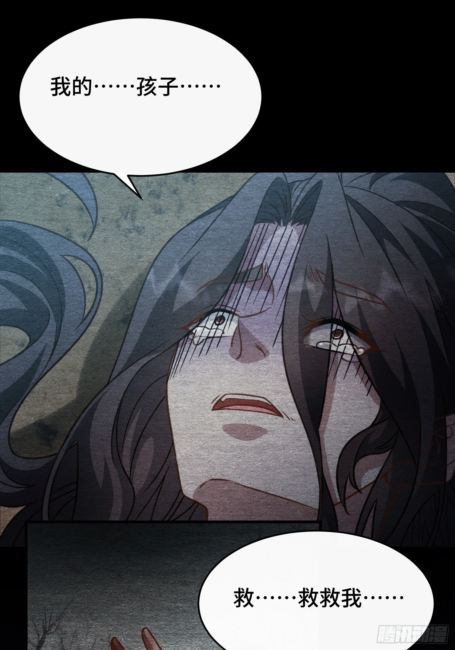 第三十六话 真正的送子神-第38话