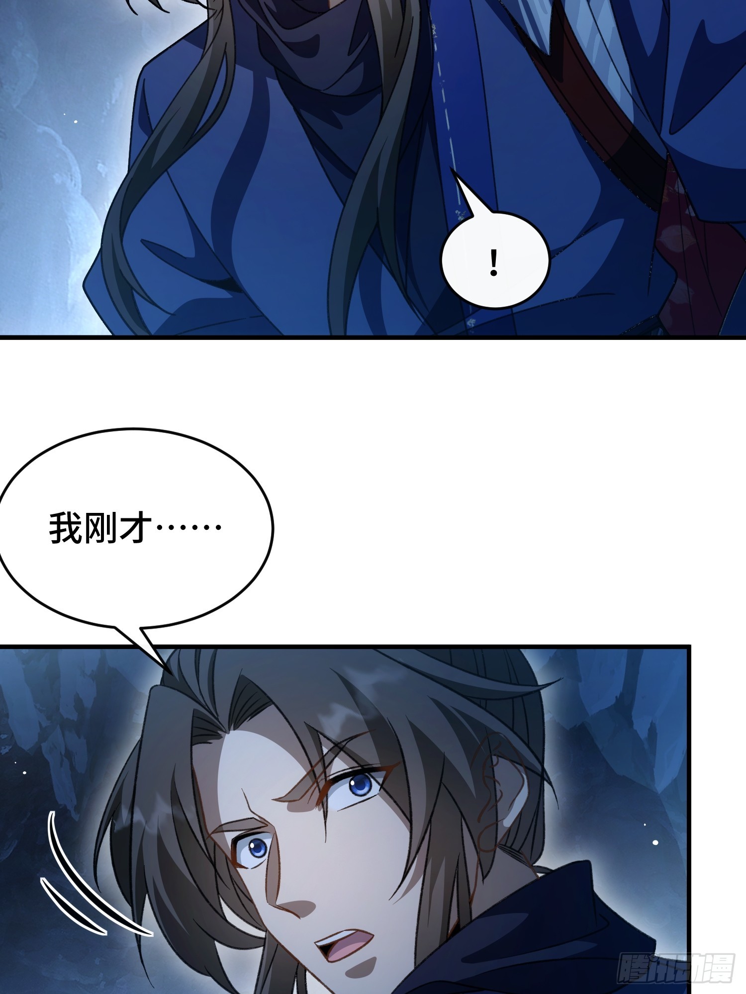 第三十六话 母爱，真是伟大(1/2)-第46话