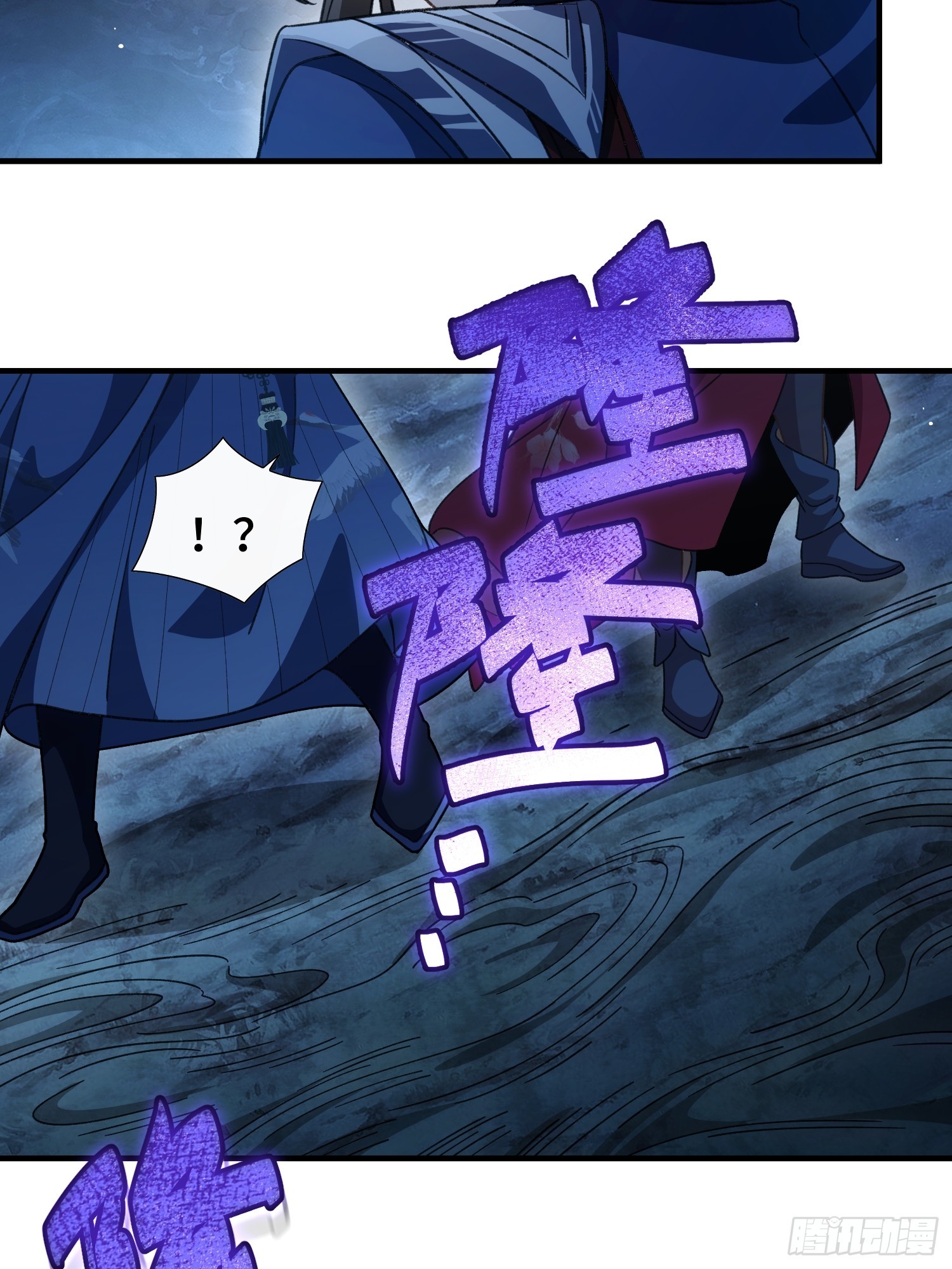 第三十六话 母爱，真是伟大(1/2)-第46话