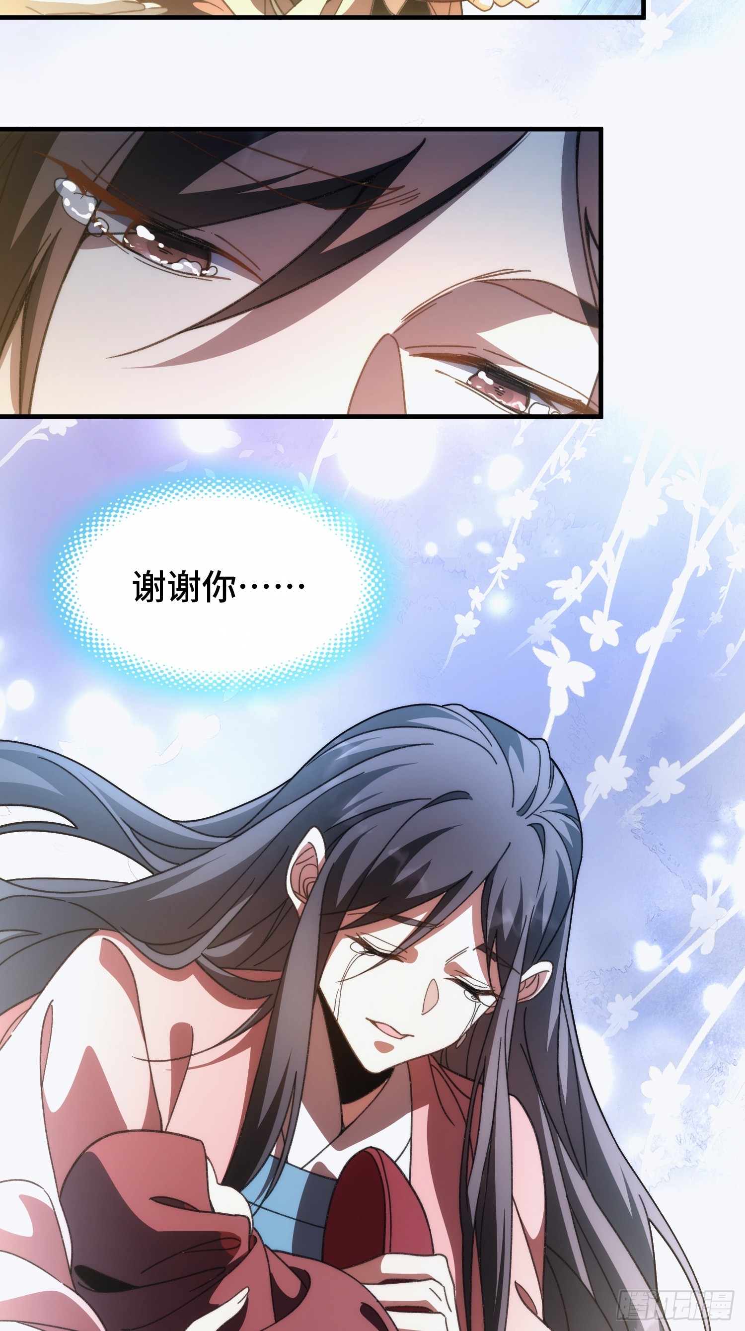 第三十八话 大师兄-第40话