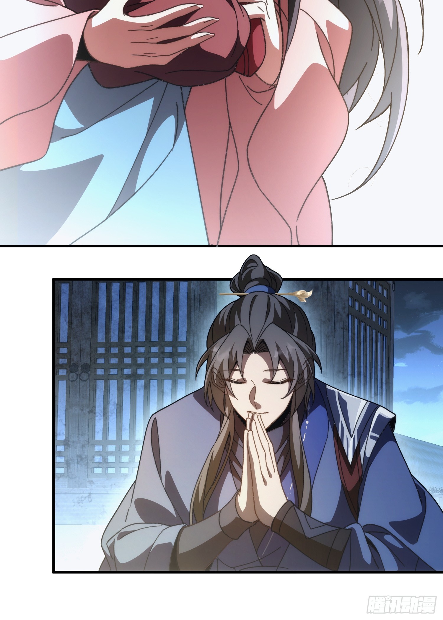 第三十八话 大师兄-第40话