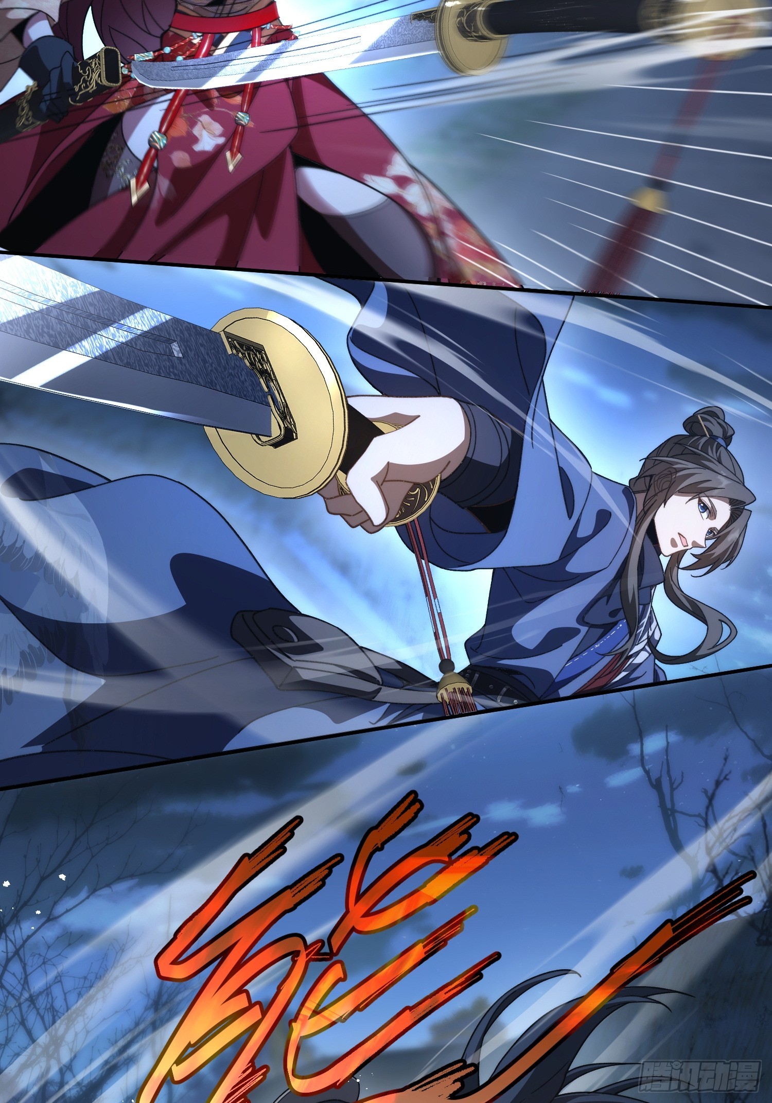 第三十八话 大师兄-第40话