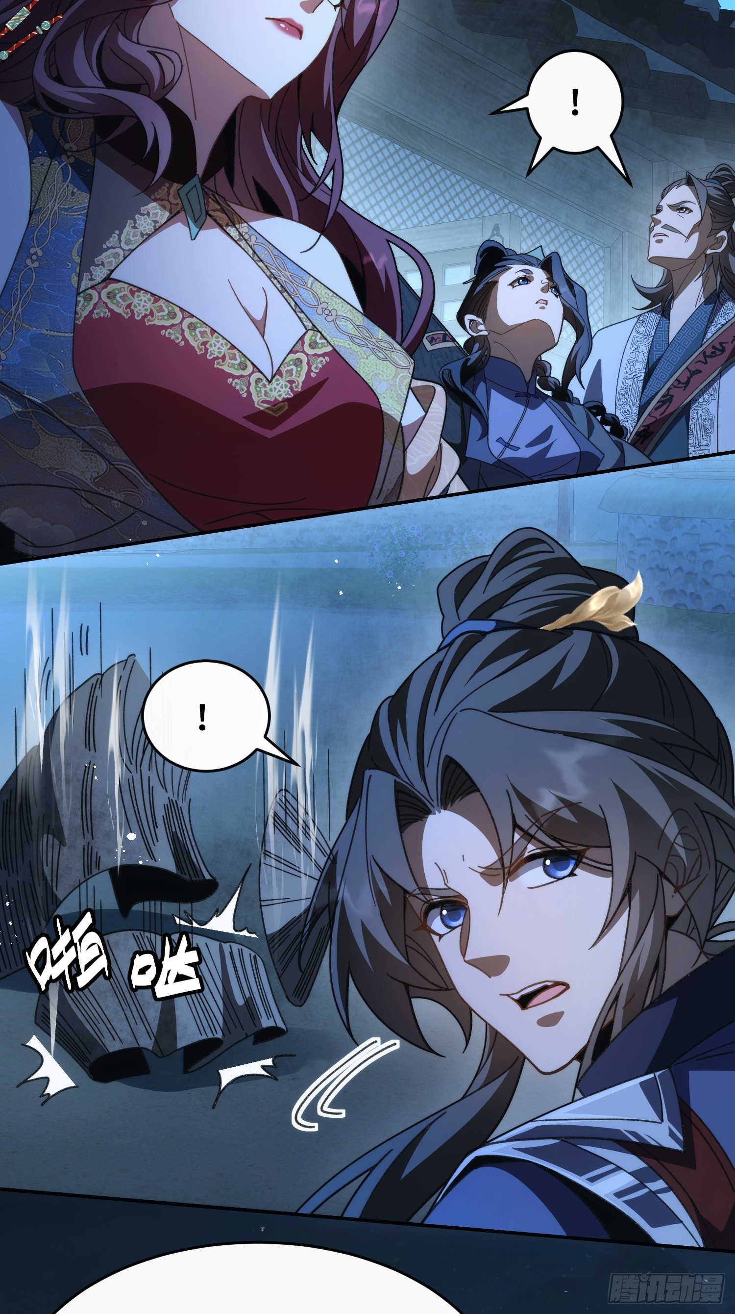 第三十八话 大师兄-第40话
