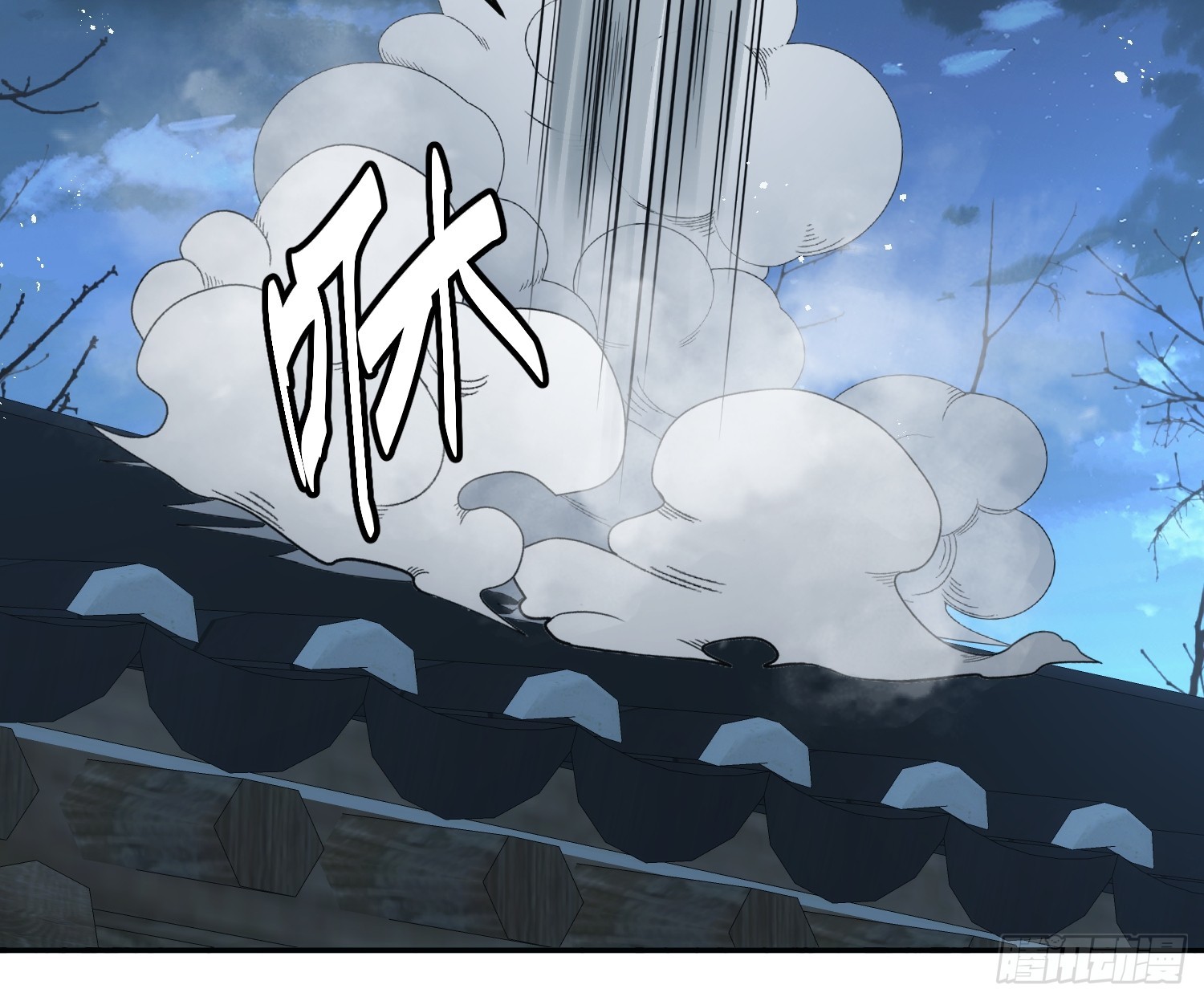 第三十八话 大师兄-第40话