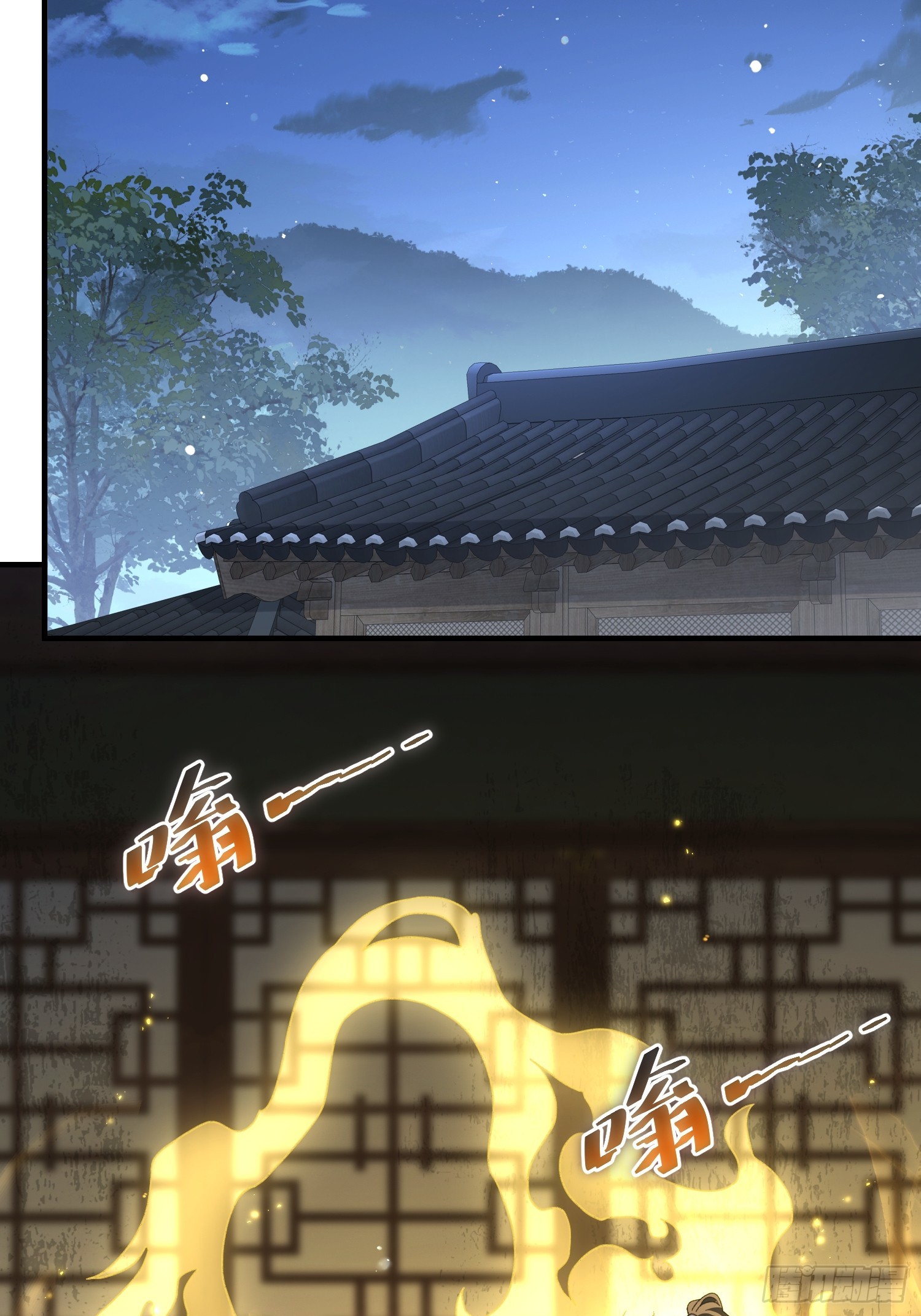 第四十二话 境界突破！(1/2)-第44话