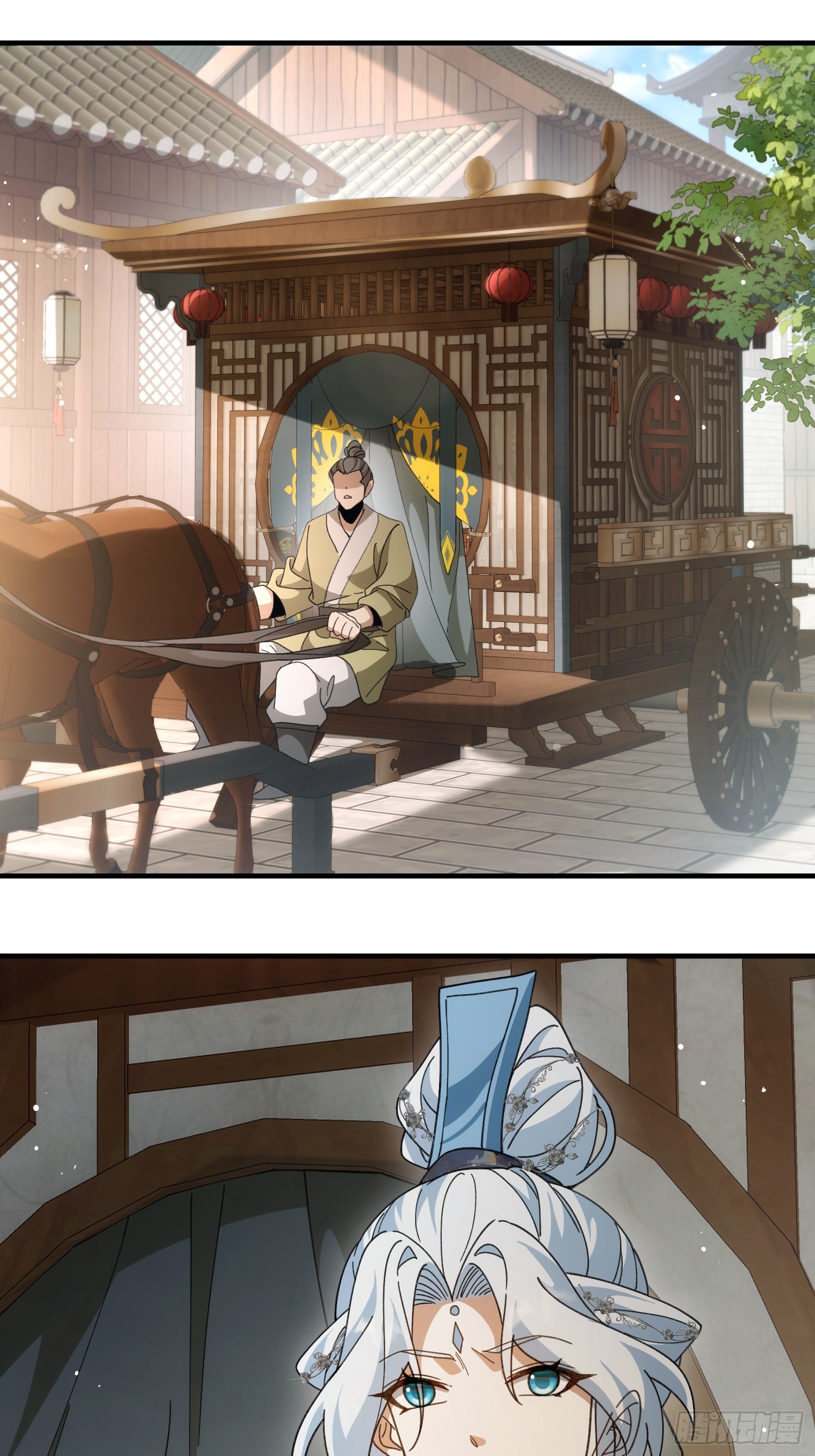 第四十二话 境界突破！(1/2)-第44话