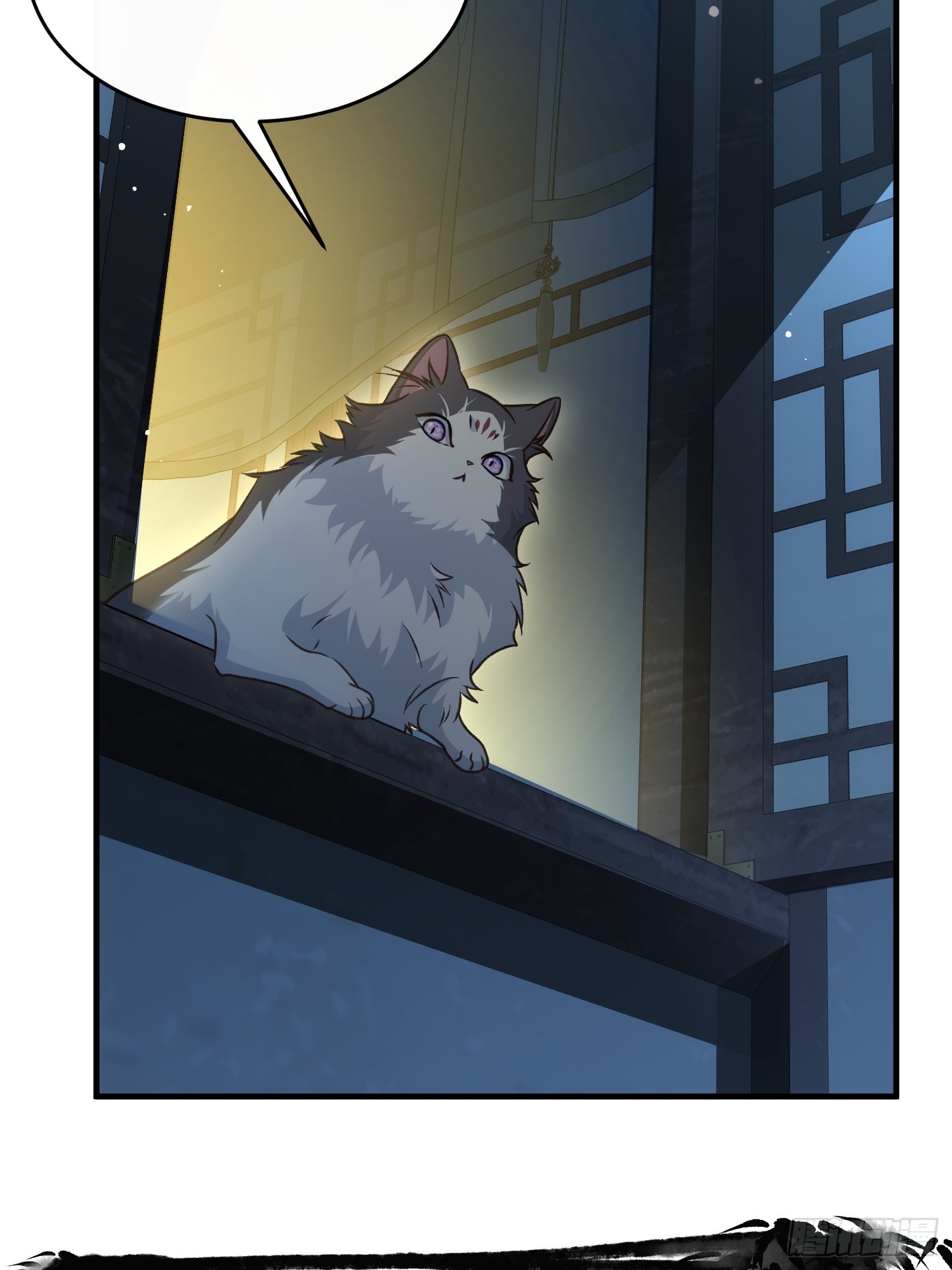 第四十二话 境界突破！(1/2)-第44话