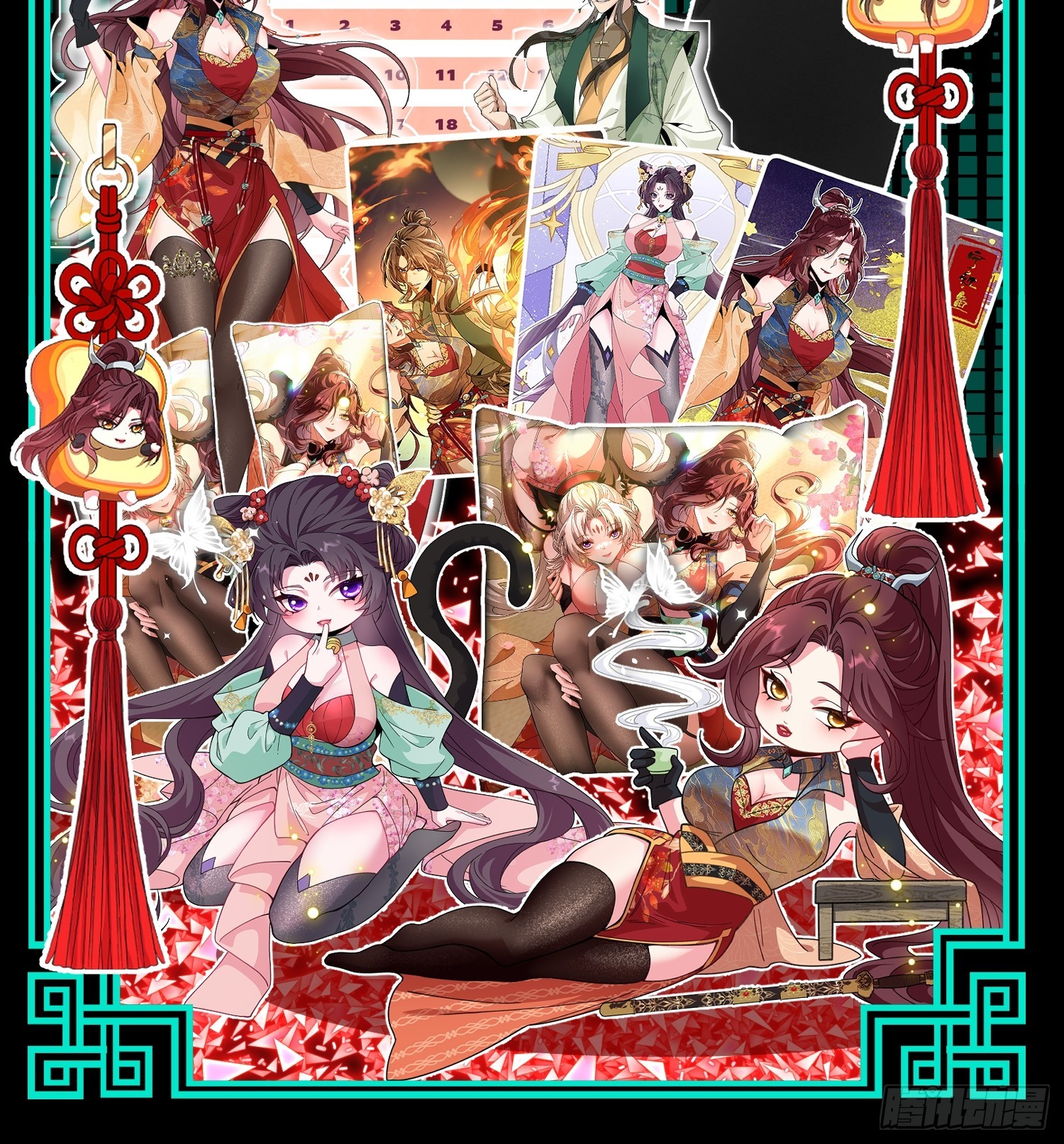 第四十五话  人皮(1/2)-第48话
