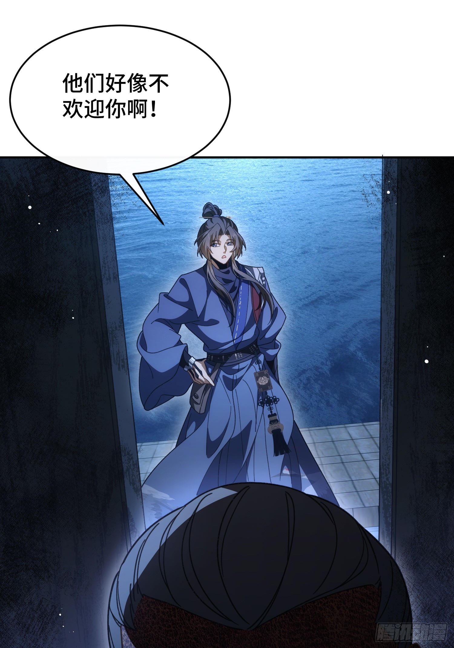 第四十七话 泥龙王(1/2)-第50话