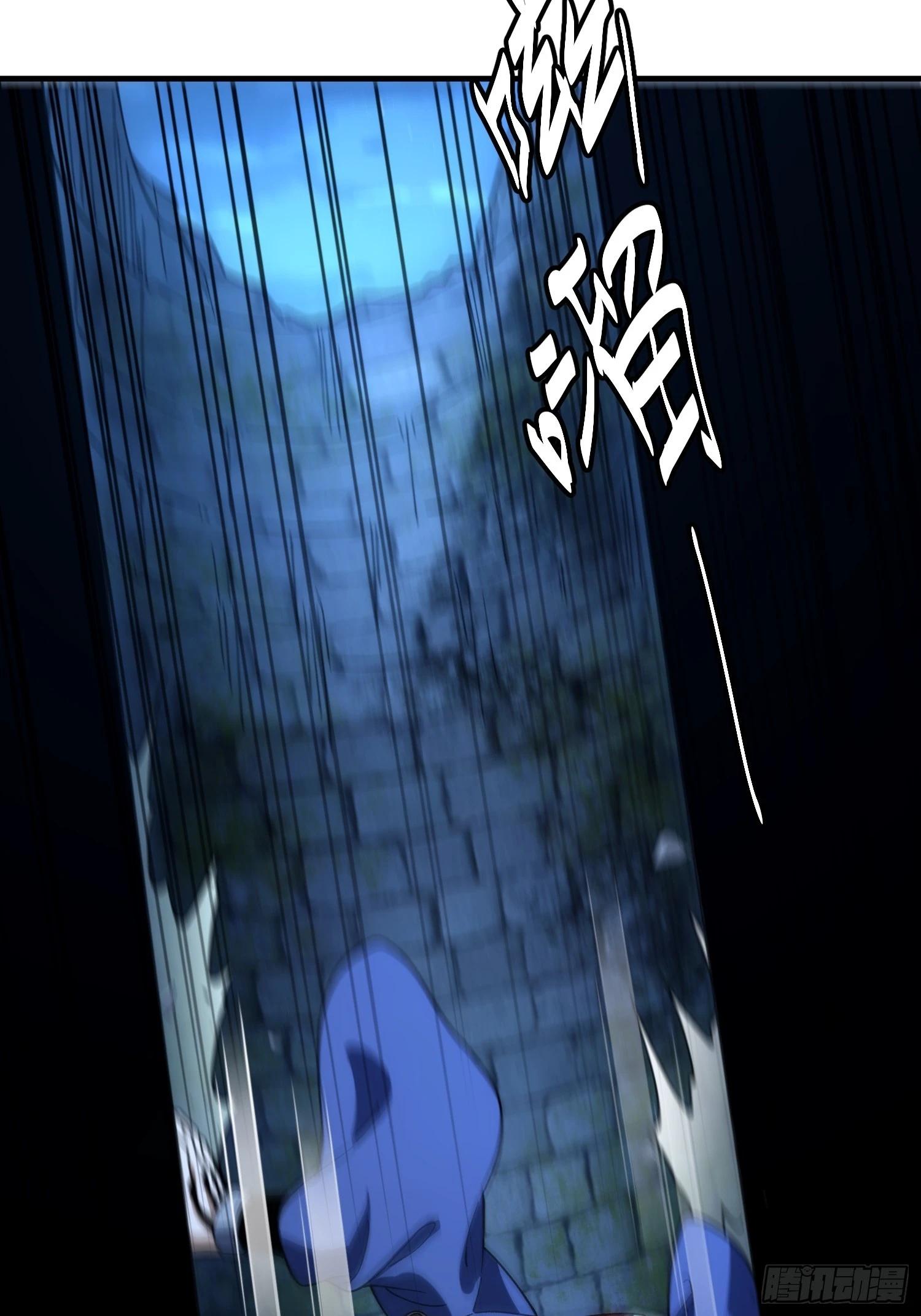 第五十话 神秘枯井(1/2)-第54话