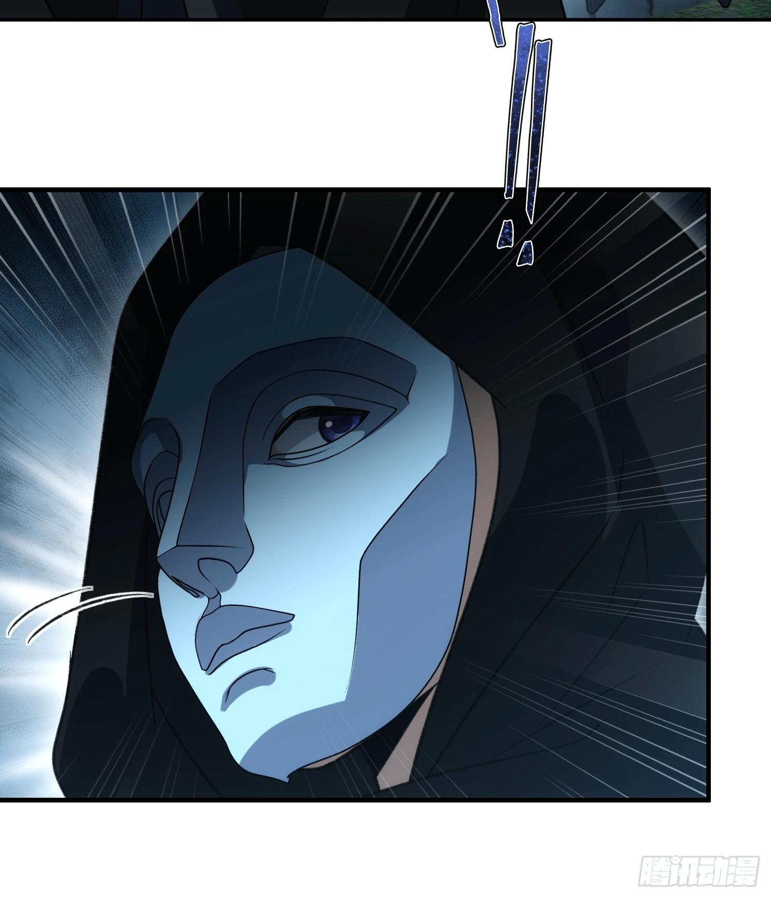 第五十话 神秘枯井(1/2)-第54话