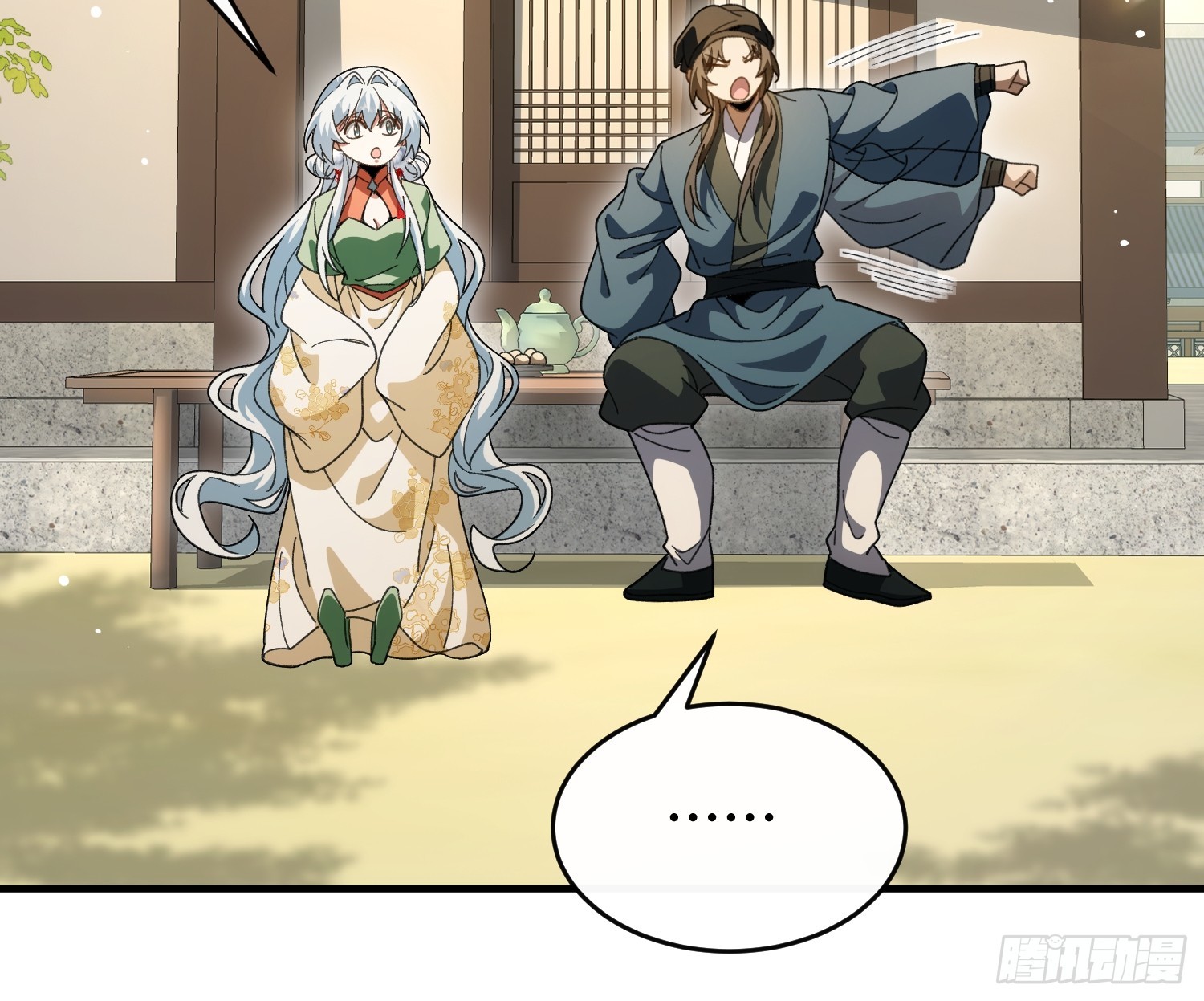 第五十二话 只羡鸳鸯不羡仙-第56话