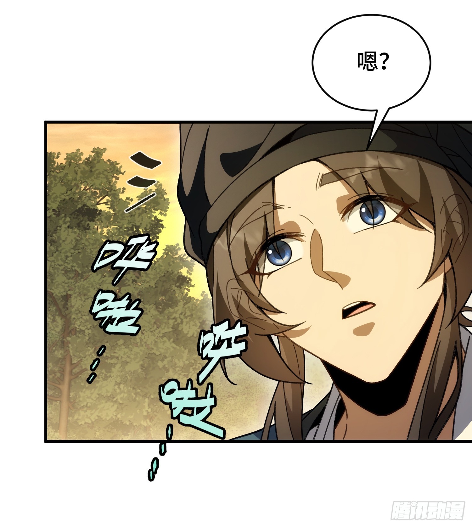第五十二话 只羡鸳鸯不羡仙-第56话