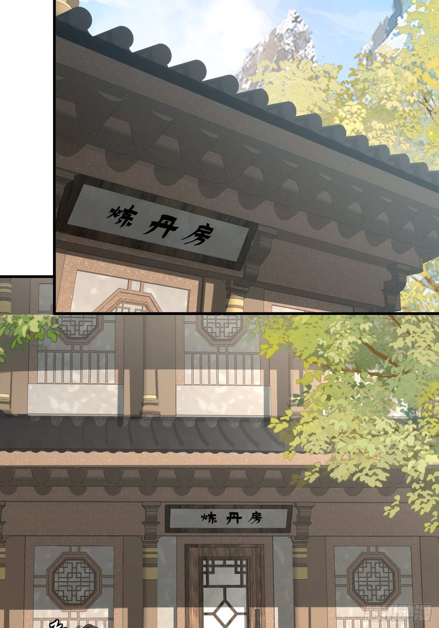 第五十四话 你丫总算出现了(1/2)-第58话