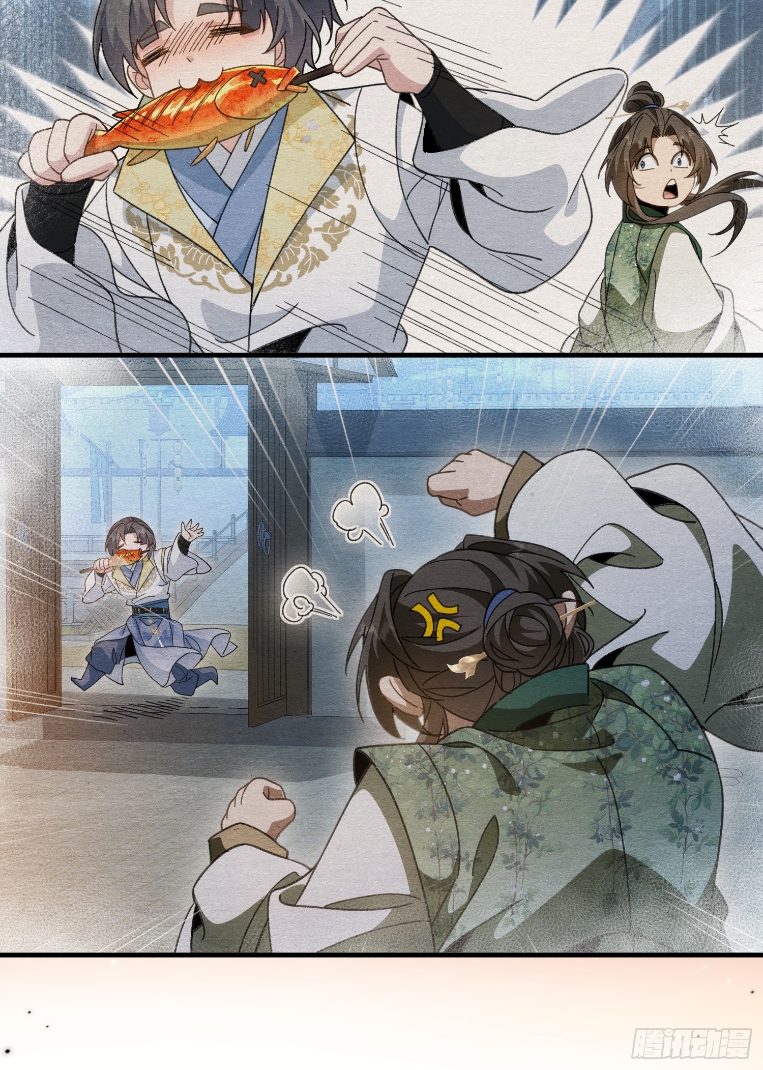 第五十四话 你丫总算出现了(1/2)-第58话