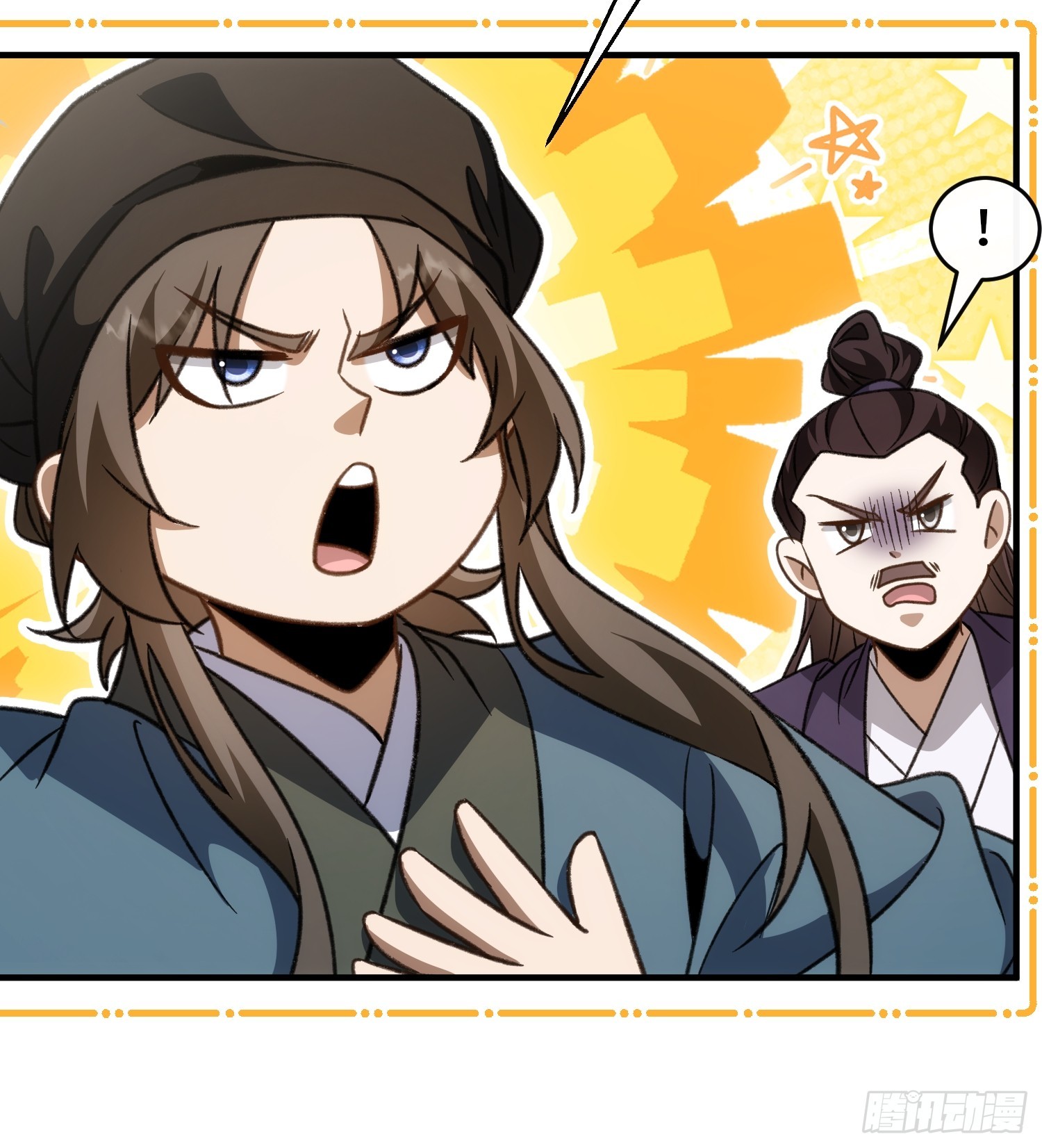 第五十四话 你丫总算出现了(1/2)-第58话