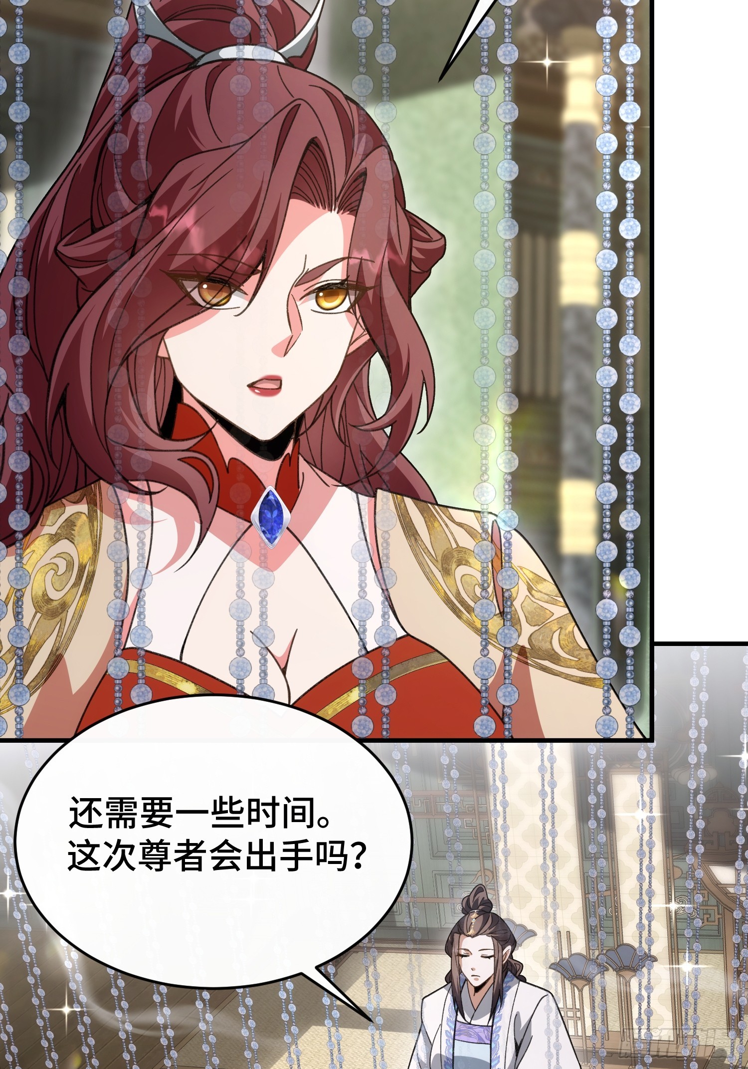 第五十四话 你丫总算出现了(1/2)-第58话