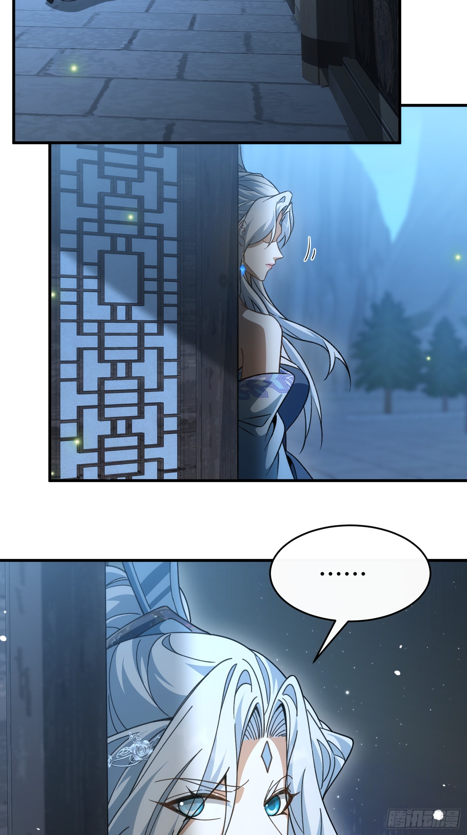 第五十四话 你丫总算出现了(1/2)-第58话