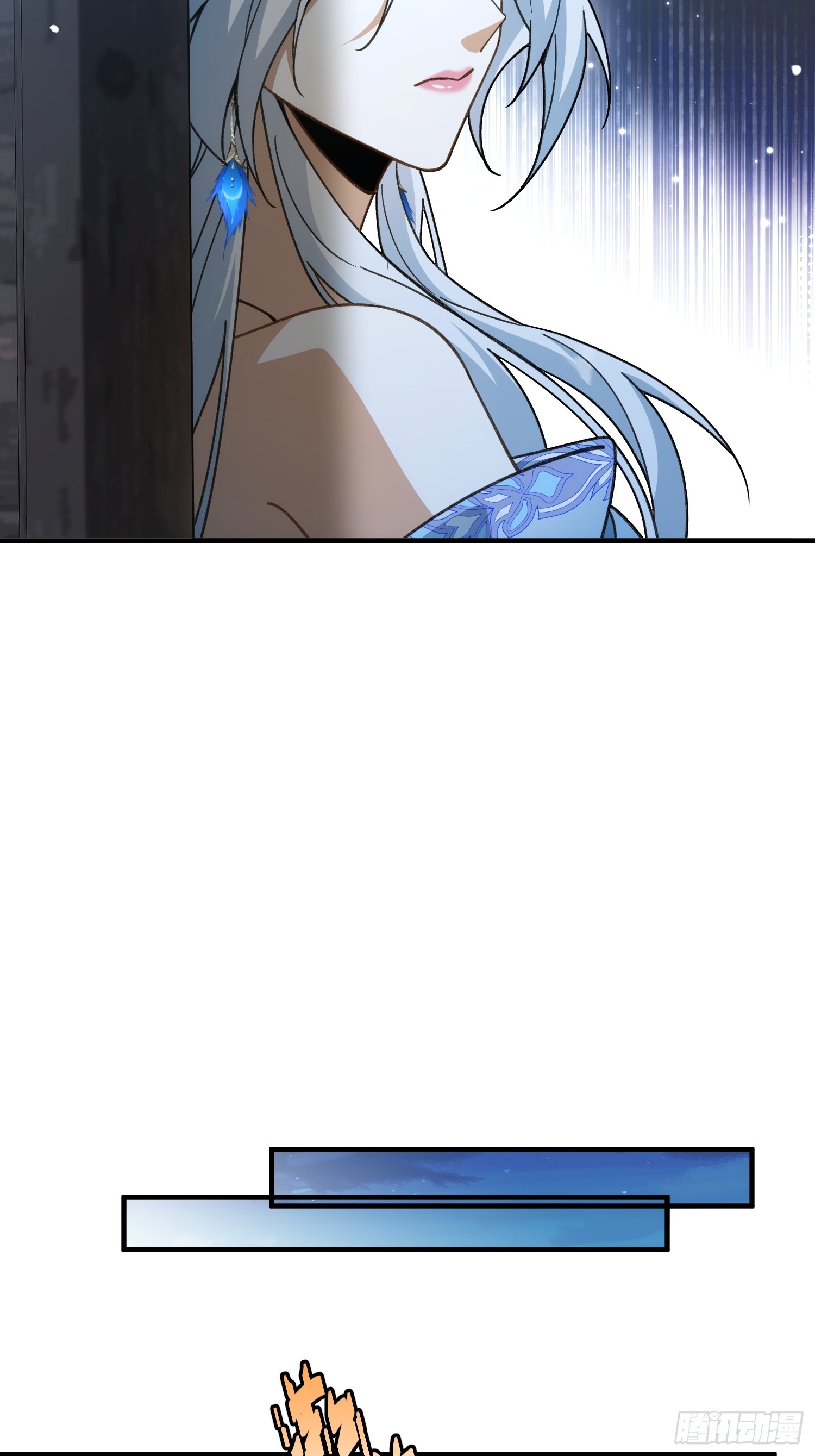 第五十四话 你丫总算出现了(1/2)-第58话