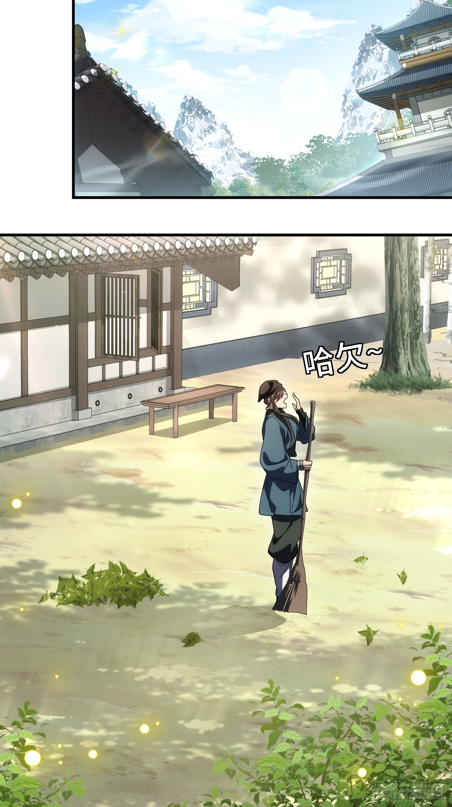 第五十四话 你丫总算出现了(1/2)-第58话