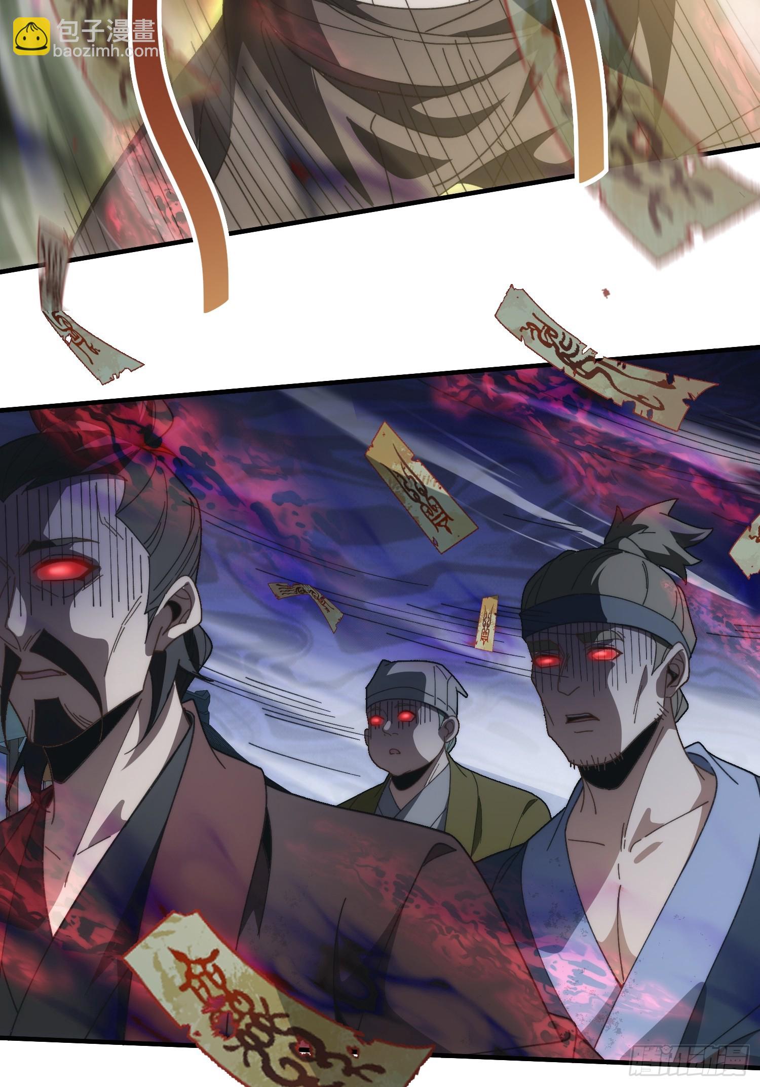 第五话 我不入地狱谁入地狱(1/2)-第6话