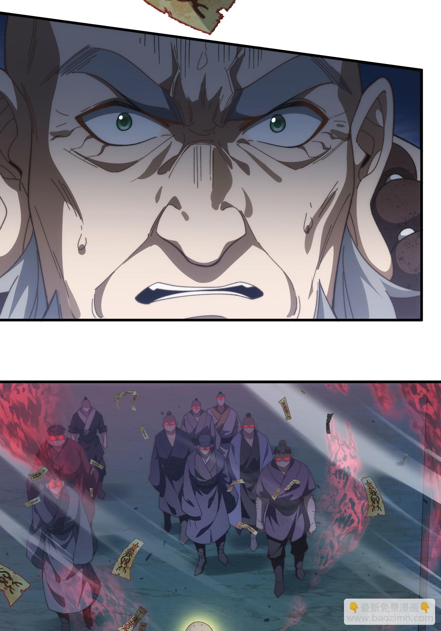 第五话 我不入地狱谁入地狱(1/2)-第6话