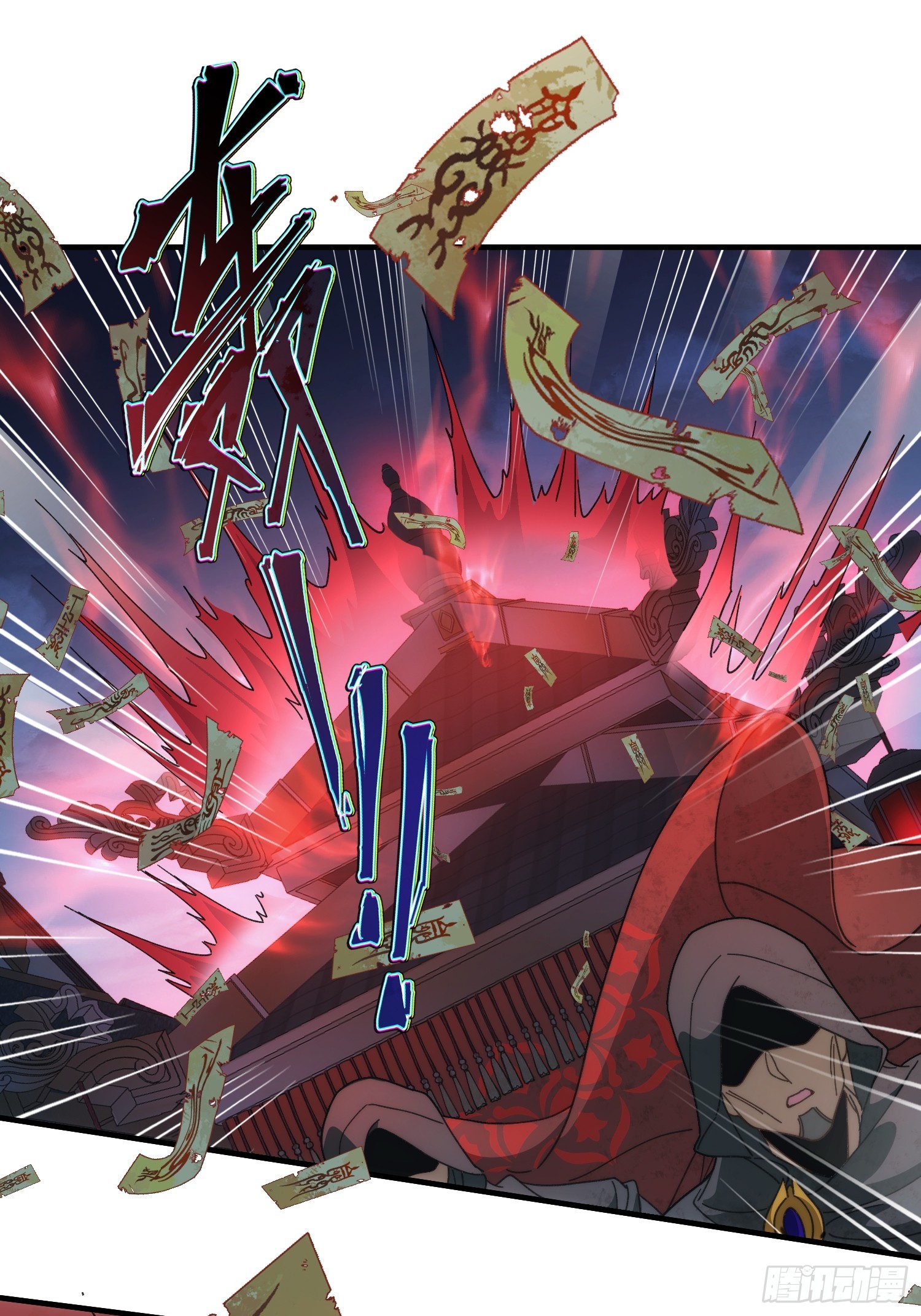 第五话 我不入地狱谁入地狱(1/2)-第6话