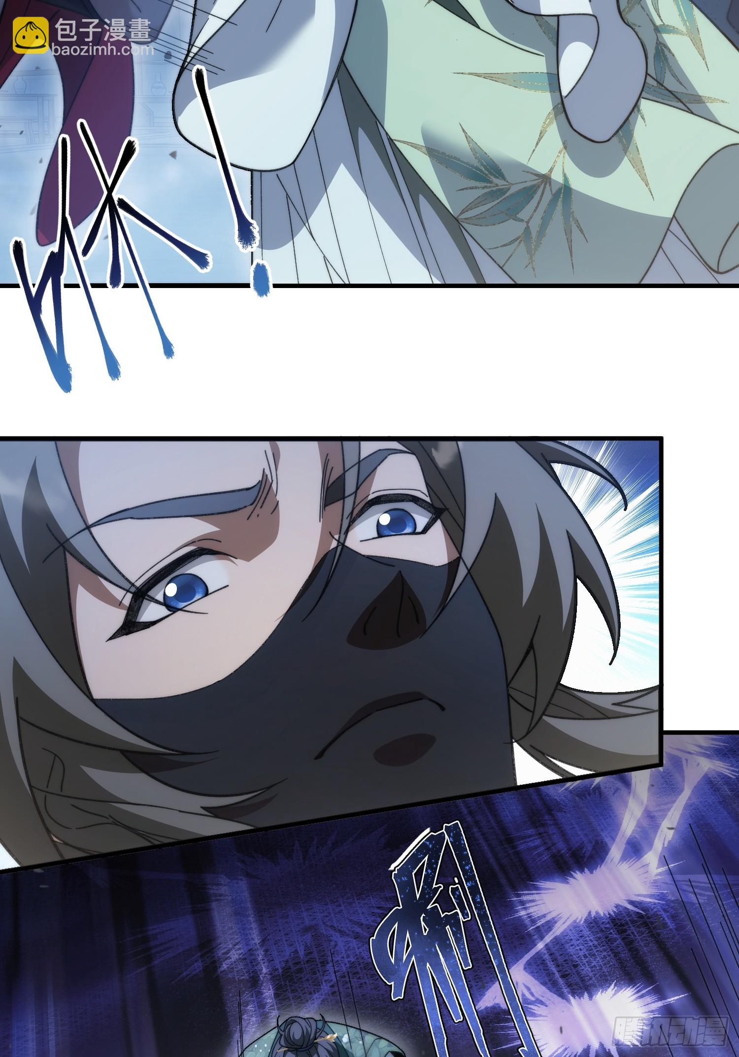 第五话 我不入地狱谁入地狱(1/2)-第6话