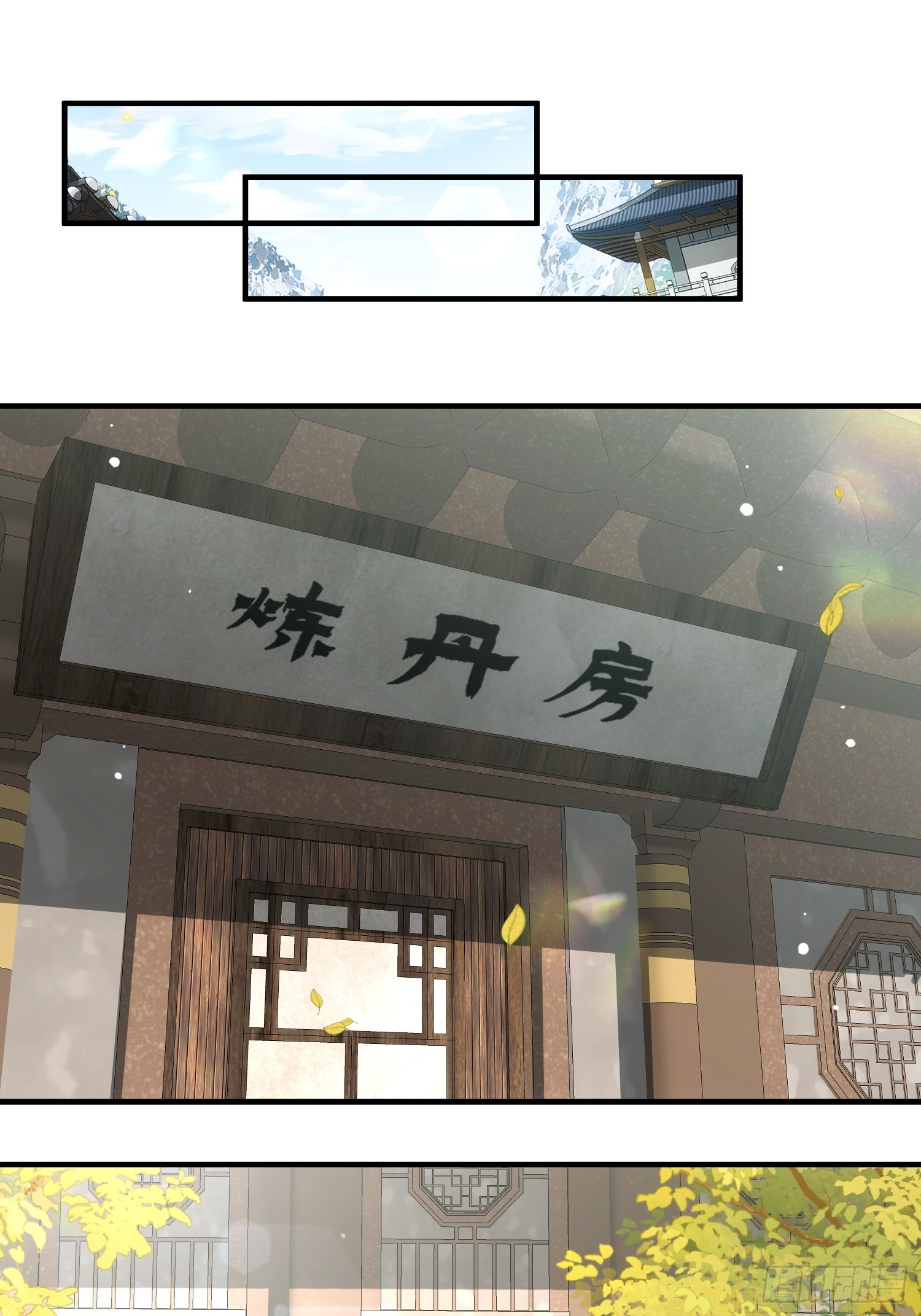 第五十六话 再入湖底(1/2)-第60话