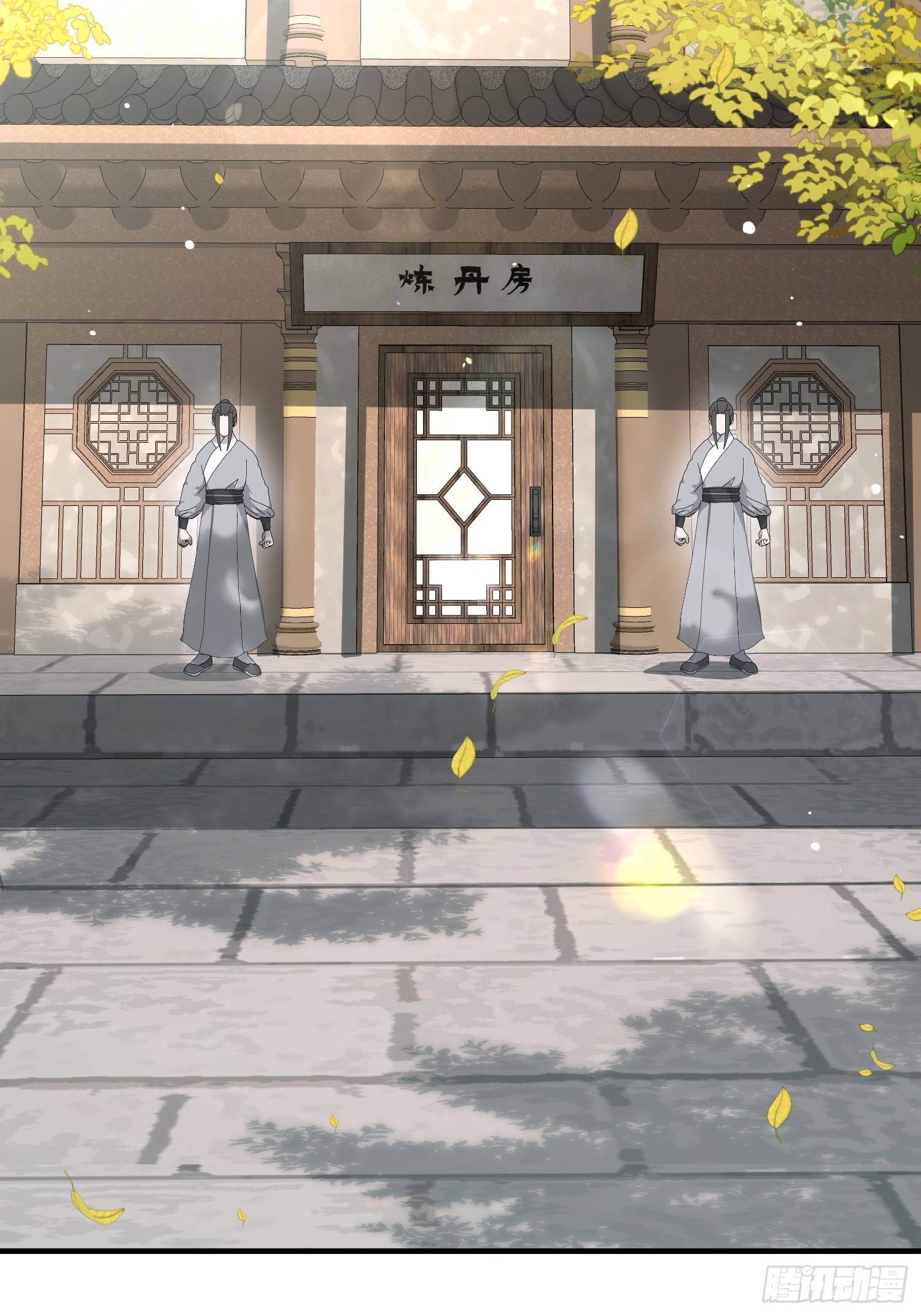 第五十六话 再入湖底(1/2)-第60话