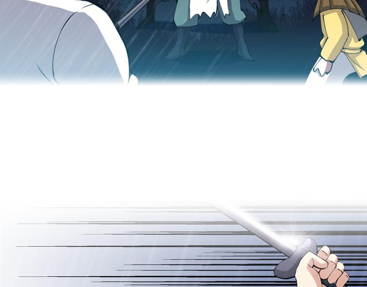 序章:异界穿越！横扫罪恶！(1/2)-第2话