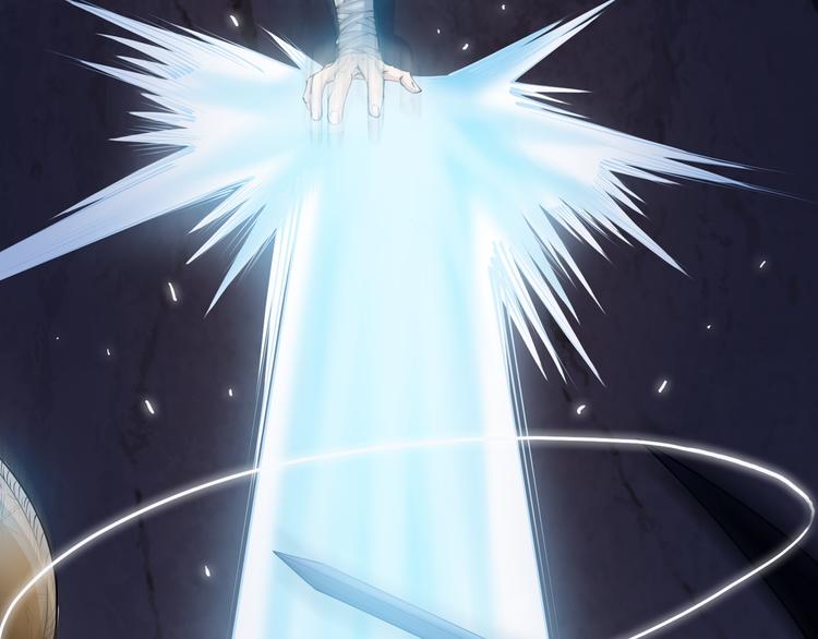 序章:异界穿越！横扫罪恶！(1/2)-第2话