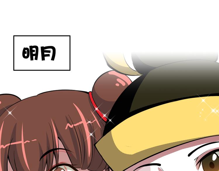 序章:异界穿越！横扫罪恶！(1/2)-第2话