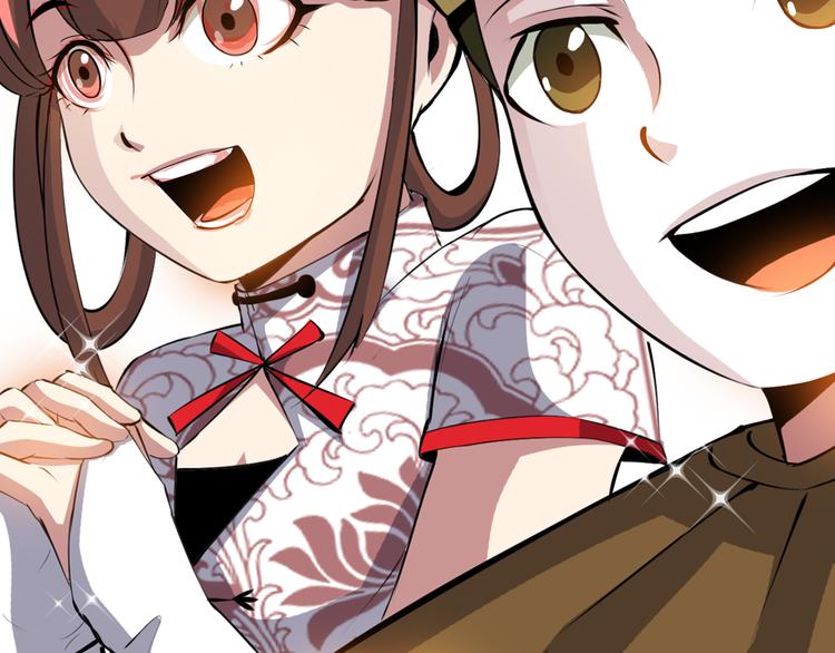 序章:异界穿越！横扫罪恶！(1/2)-第2话