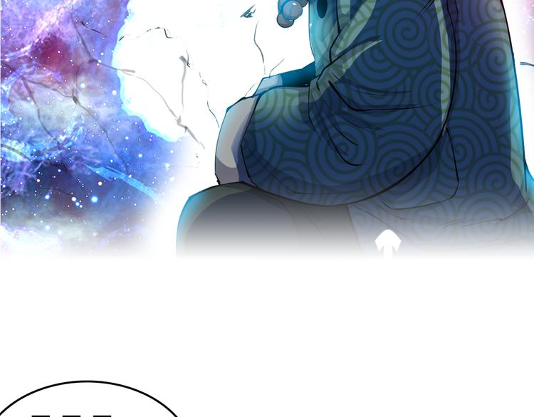 序章:异界穿越！横扫罪恶！(1/2)-第2话