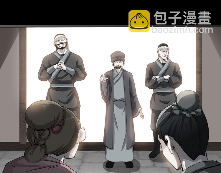 序章:异界穿越！横扫罪恶！(1/2)-第2话
